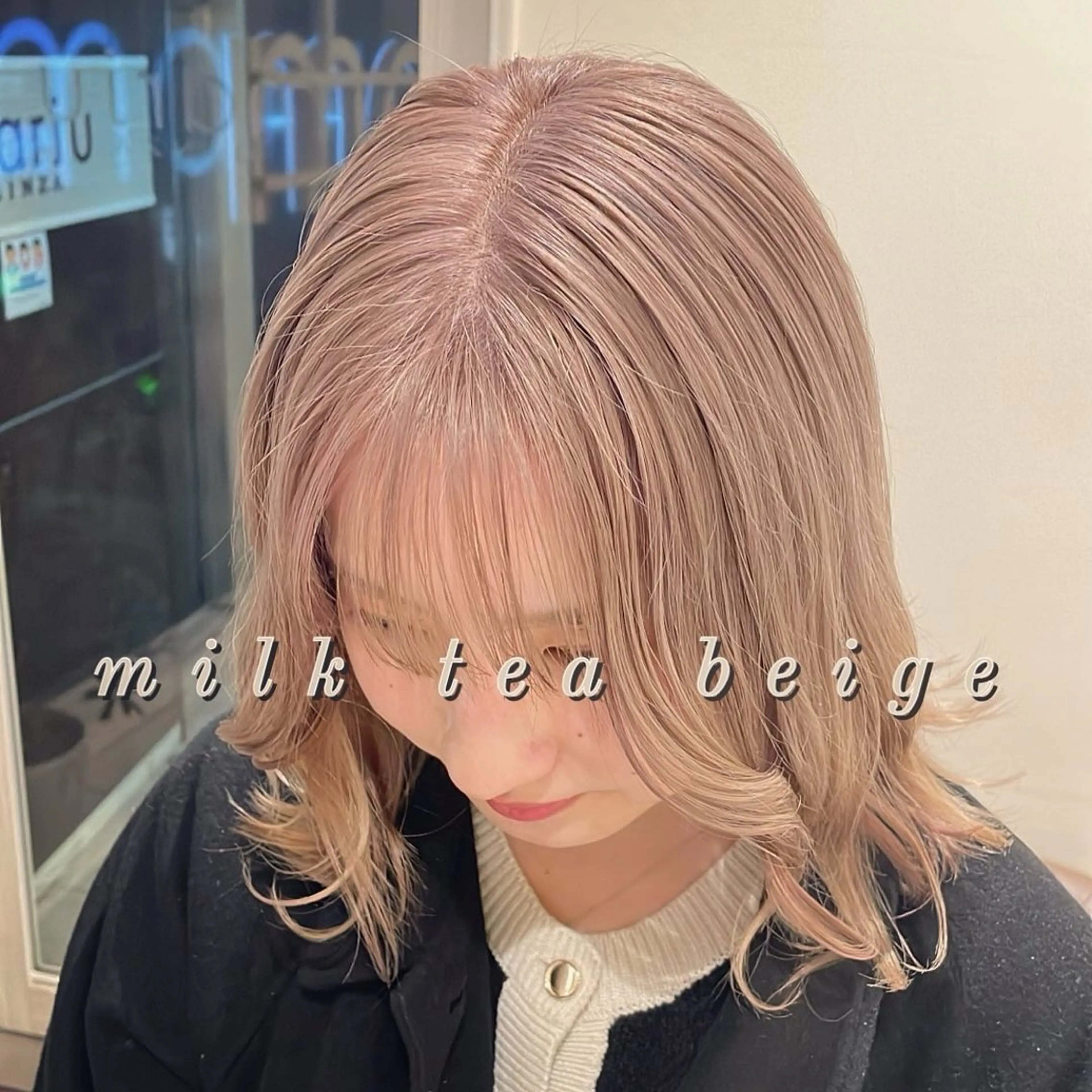 セミロング カラー ベージュカラー ブリーチ ミルクティーベージュ ヘアカラー トリートメント 髪質改善/縮毛矯正/ 酸性ストレート/まやのヘアスタイル