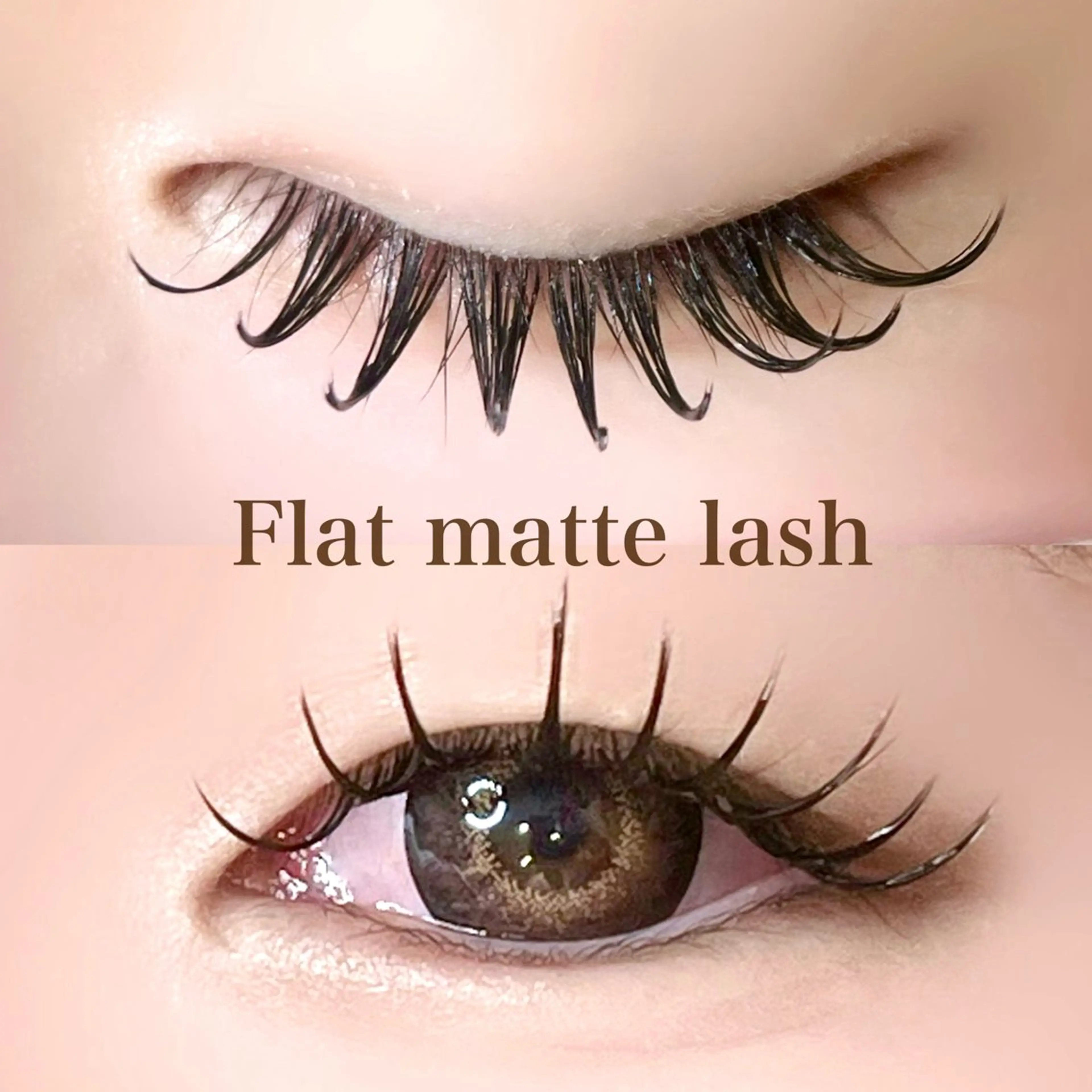 マツエク・マツパ 早川 桜妃のマツエク・マツパデザイン