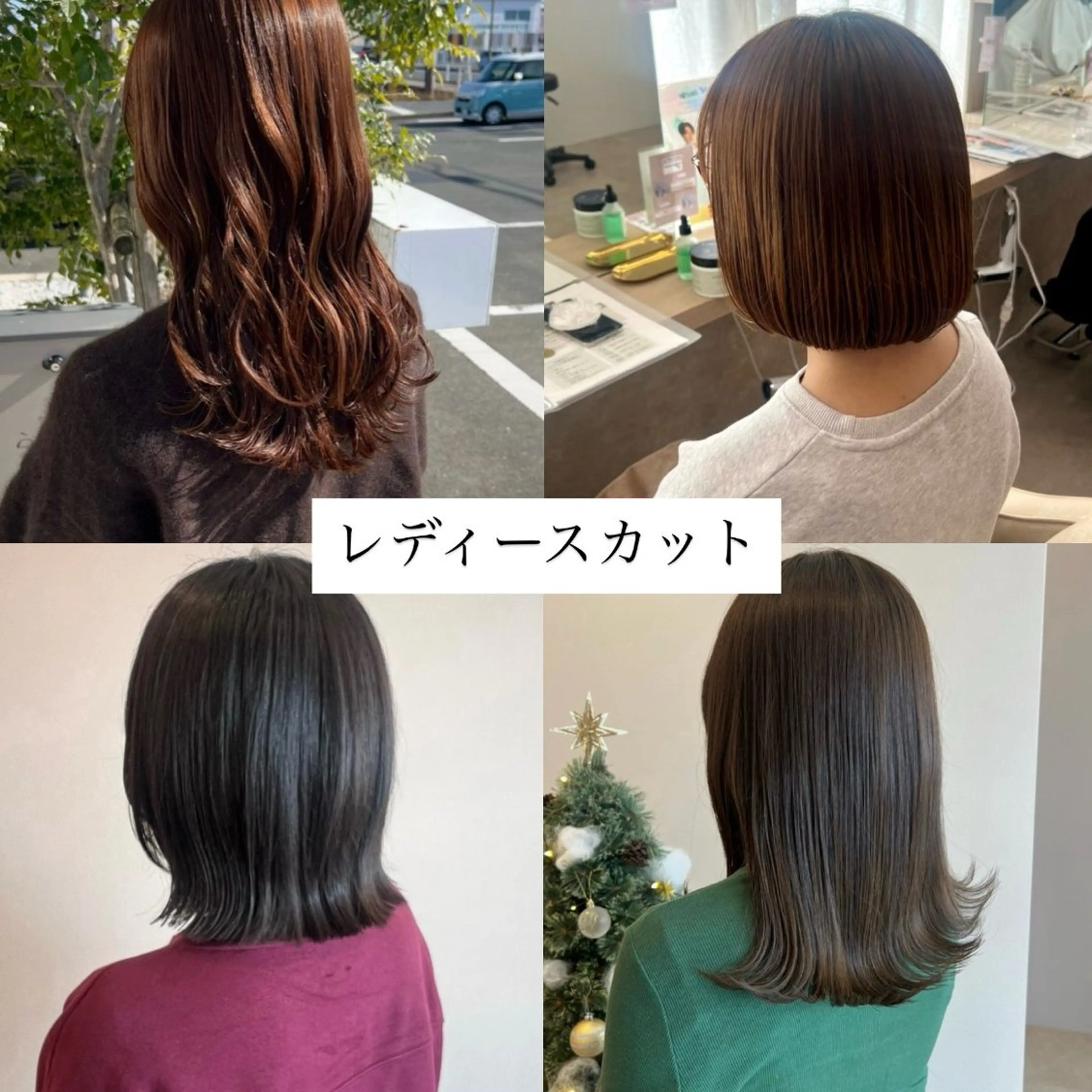 ミディアム カット 山下 稚葉 艶髪/透明感カラーのヘアスタイル