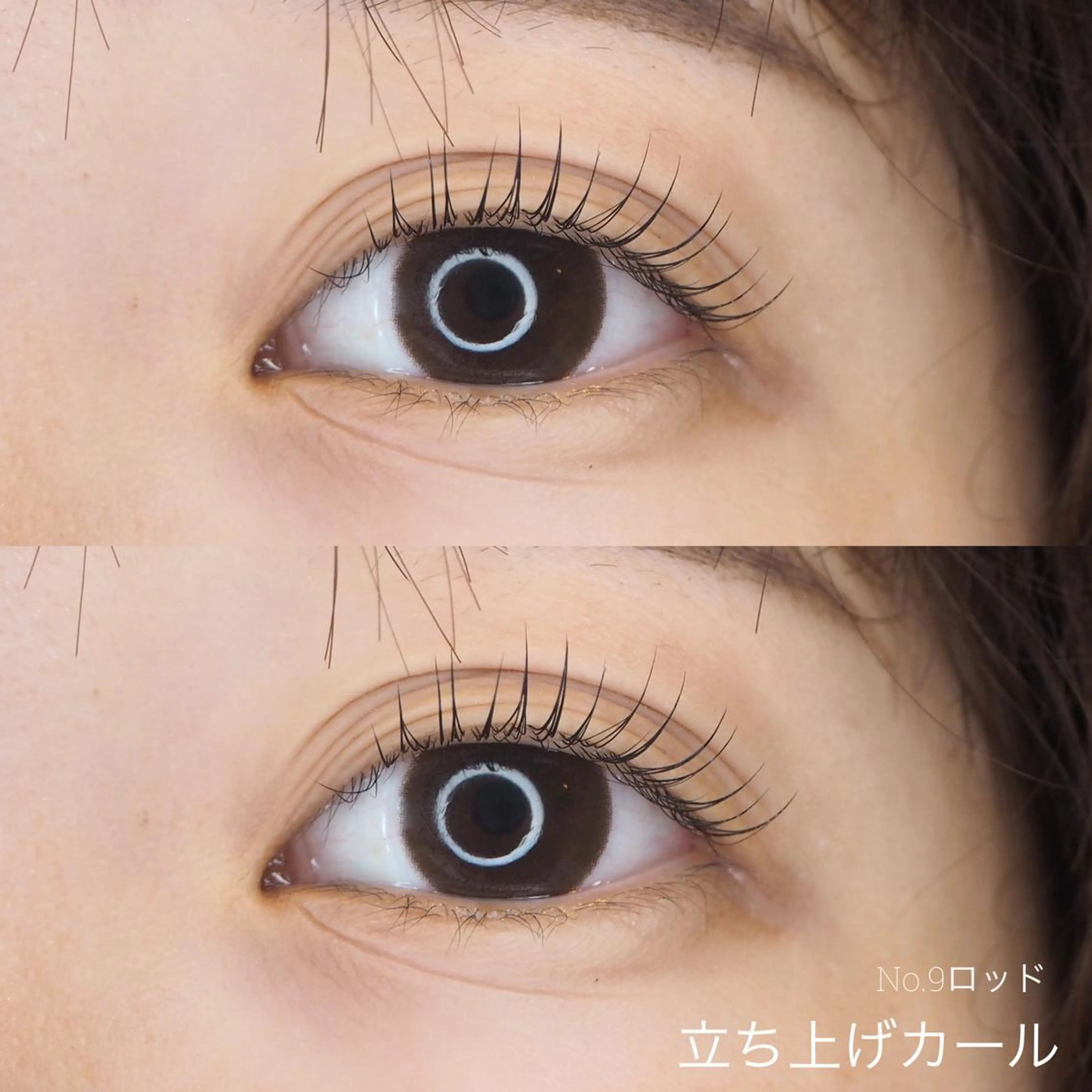 マツエク・マツパ マツパ Rayel 天王寺のマツエク・マツパデザイン