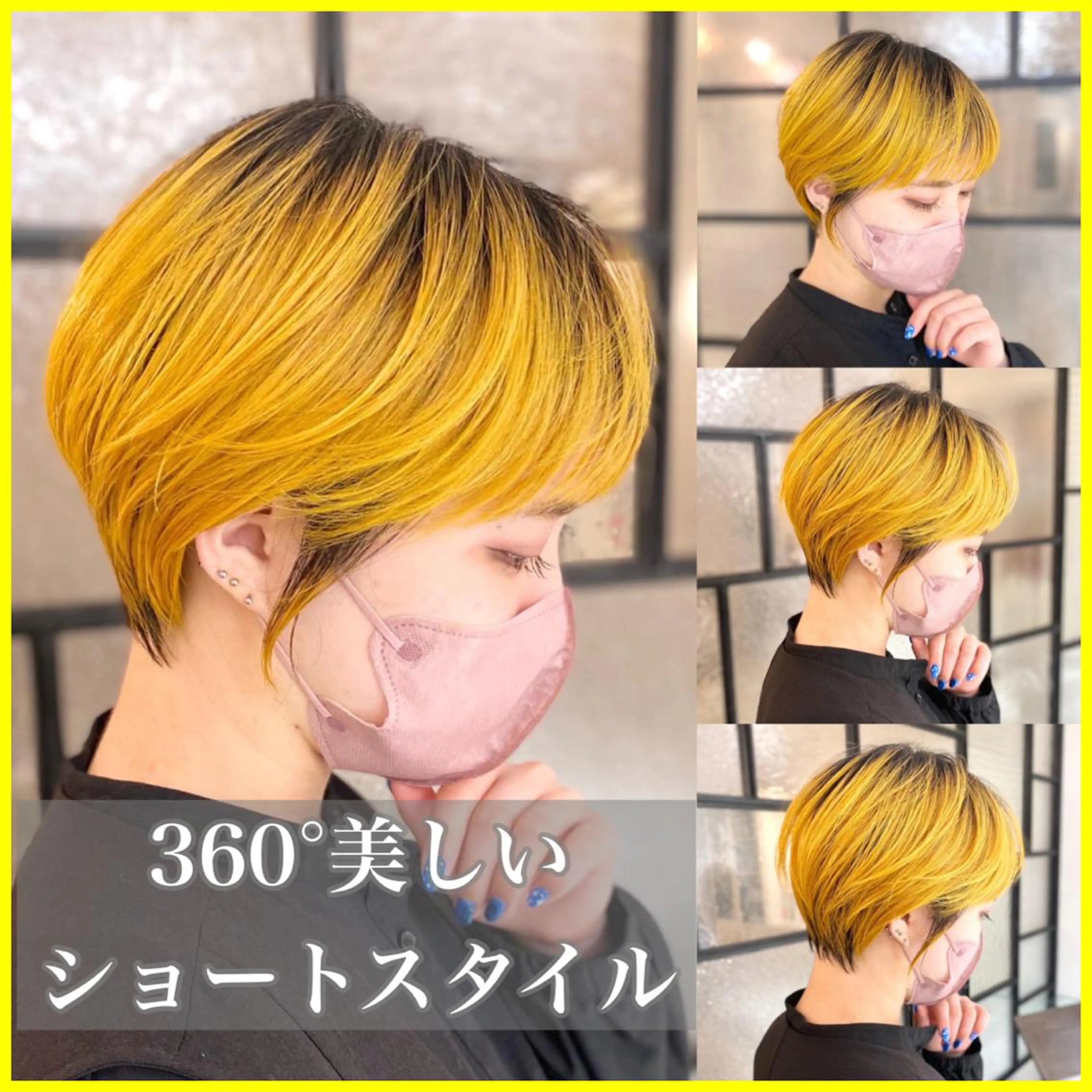 ショート カラー 平田 健一のヘアスタイル