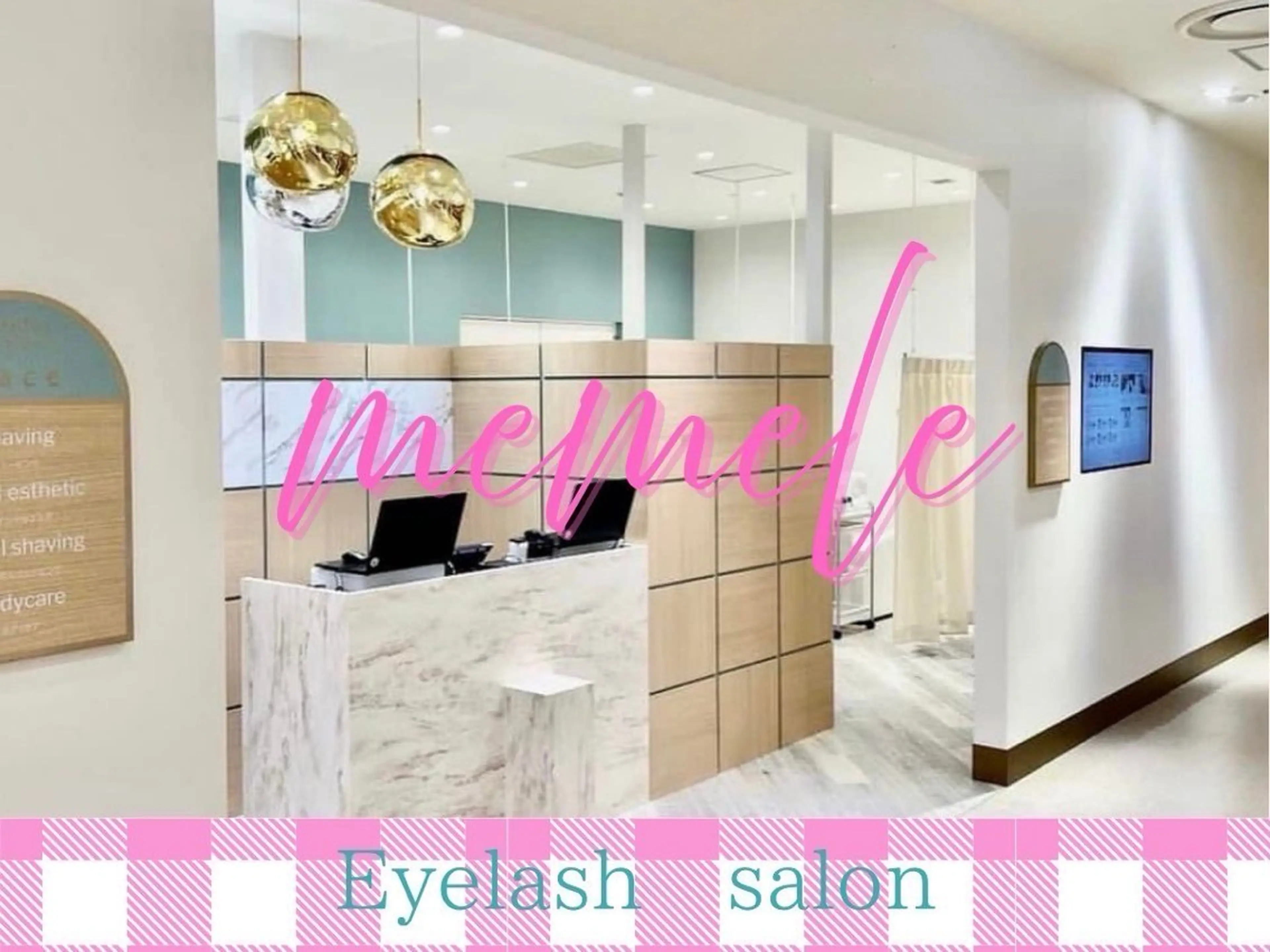 マツエク・マツパ memelu茶屋町店所属・南 あやなのヘアスタイル