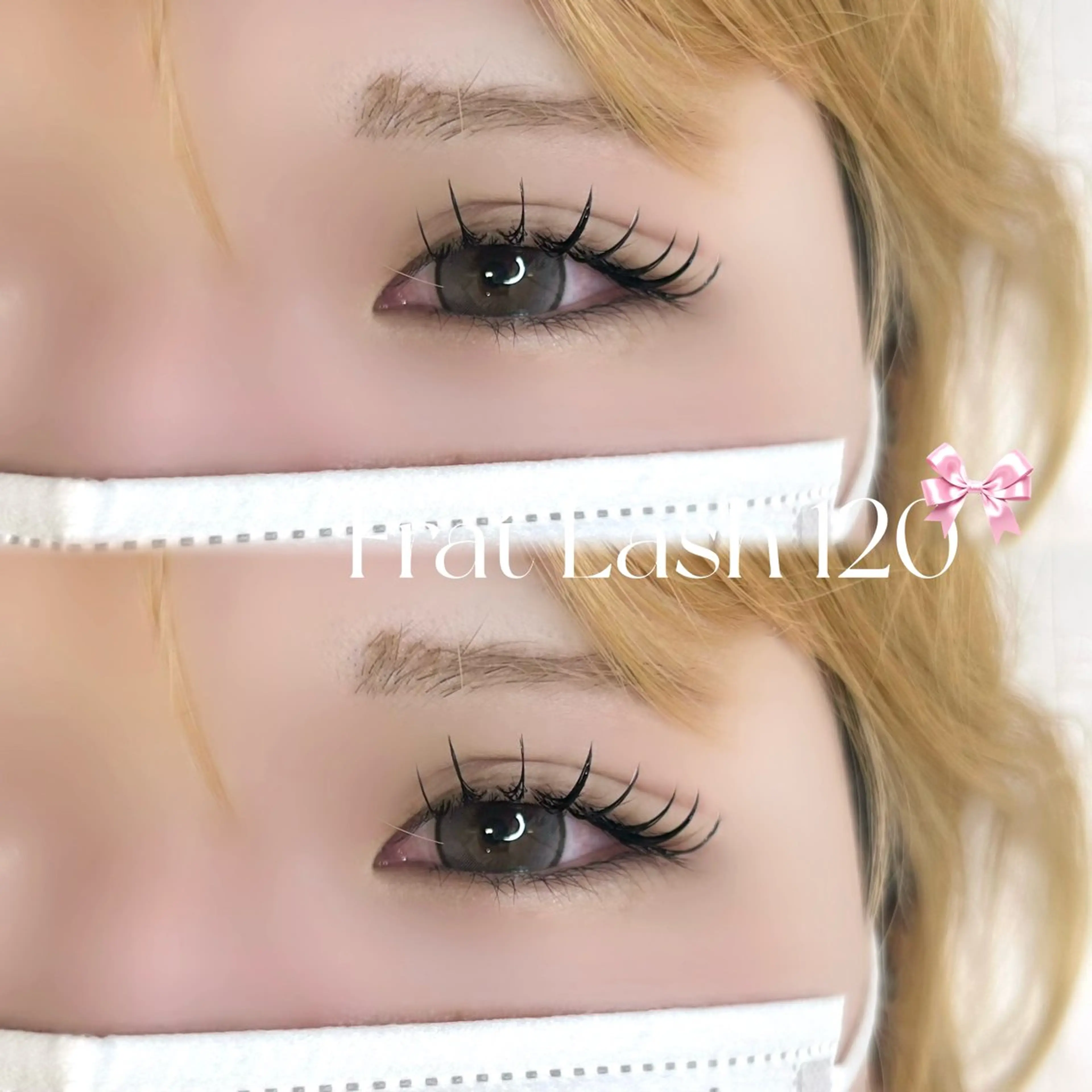 マツエク・マツパ CCカール Cカール カラーマツエク キュート Dカール マツエク mila. mahina 天神のマツエク・マツパデザイン