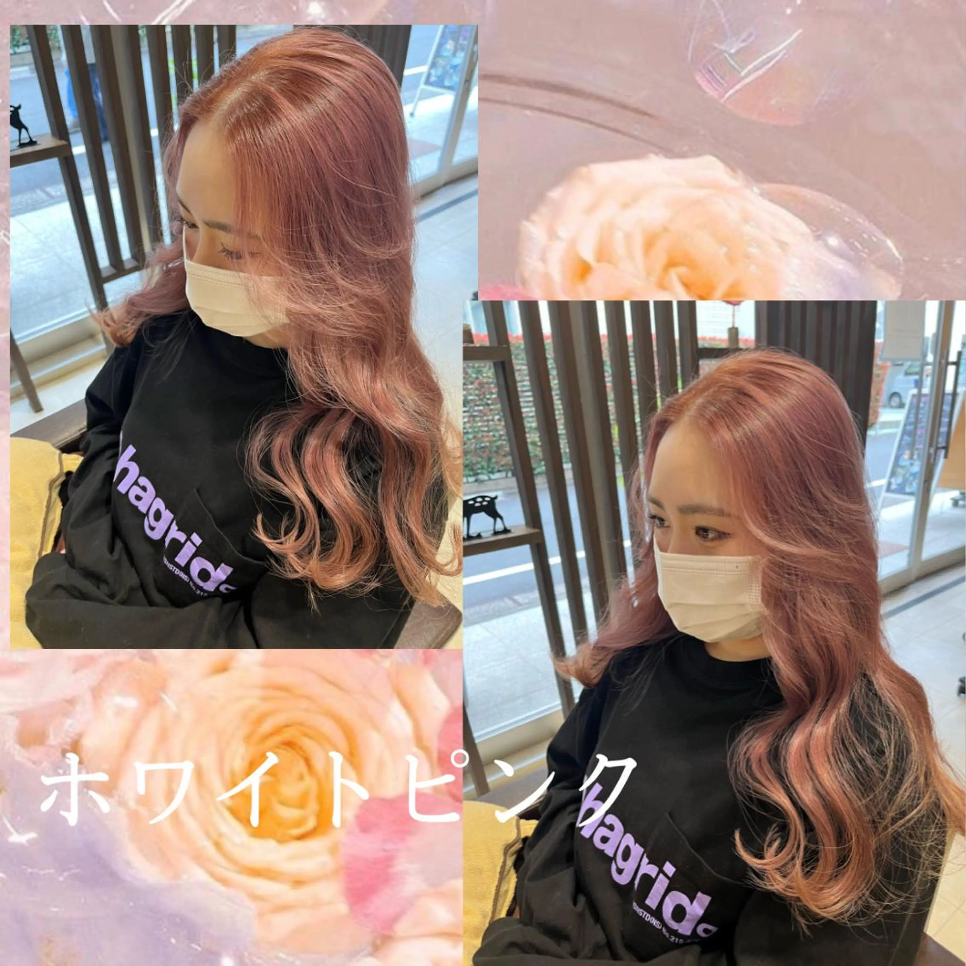 🎀ウルツヤダブルカラー🎀の写真