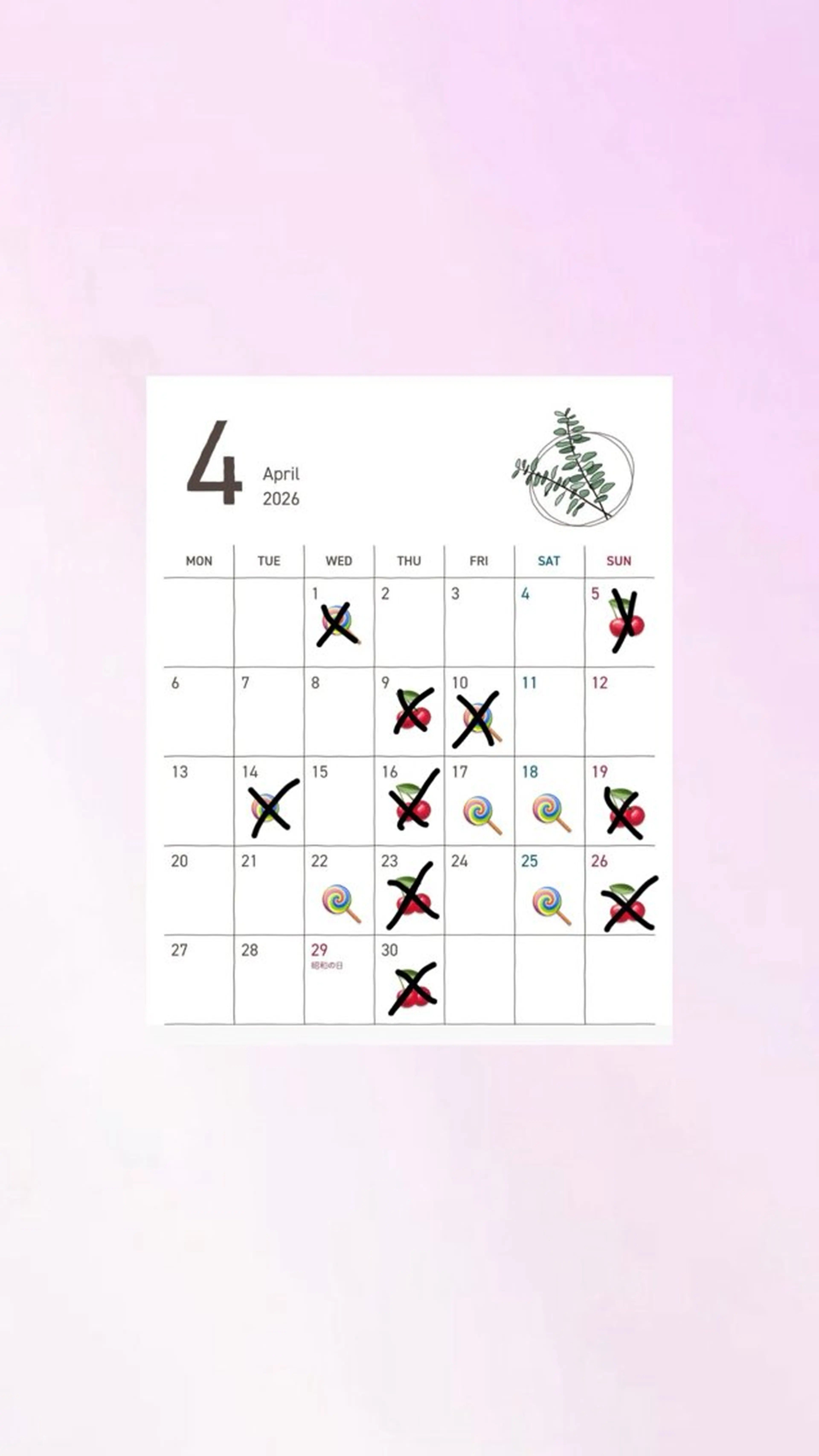 UNBIRTHDAY所属・UNBIRTHDAY ゆづみのヘアスタイル