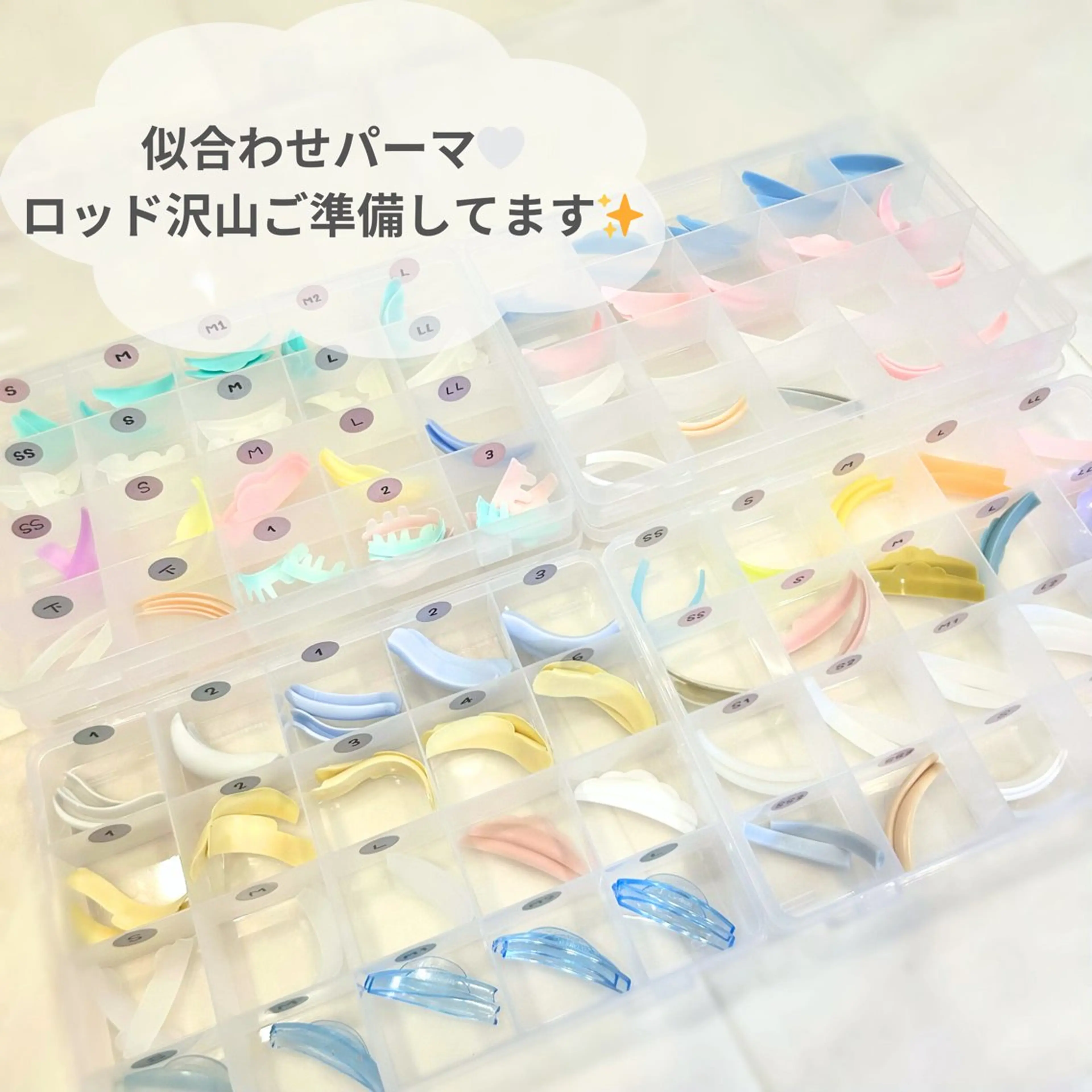 マツエク・マツパ アイブロウサロン WHITE EYE 岩出 眉毛専門店【ホワイトアイ】所属・WHITE EYE🫧岩出店のマツエク・マツパデザイン