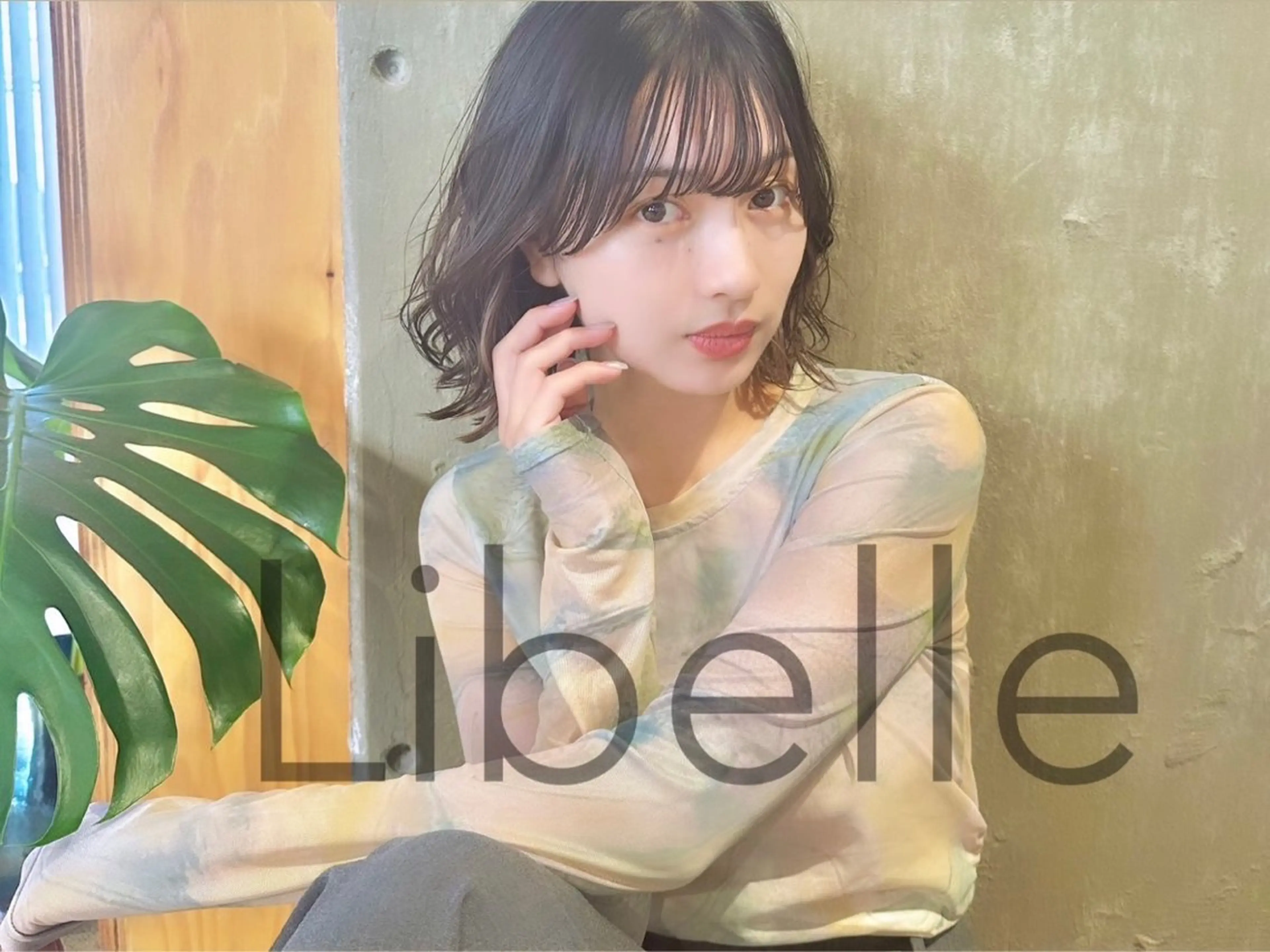 ミディアム カット ヘアカラー トリートメント Libelle hair salonのヘアスタイル