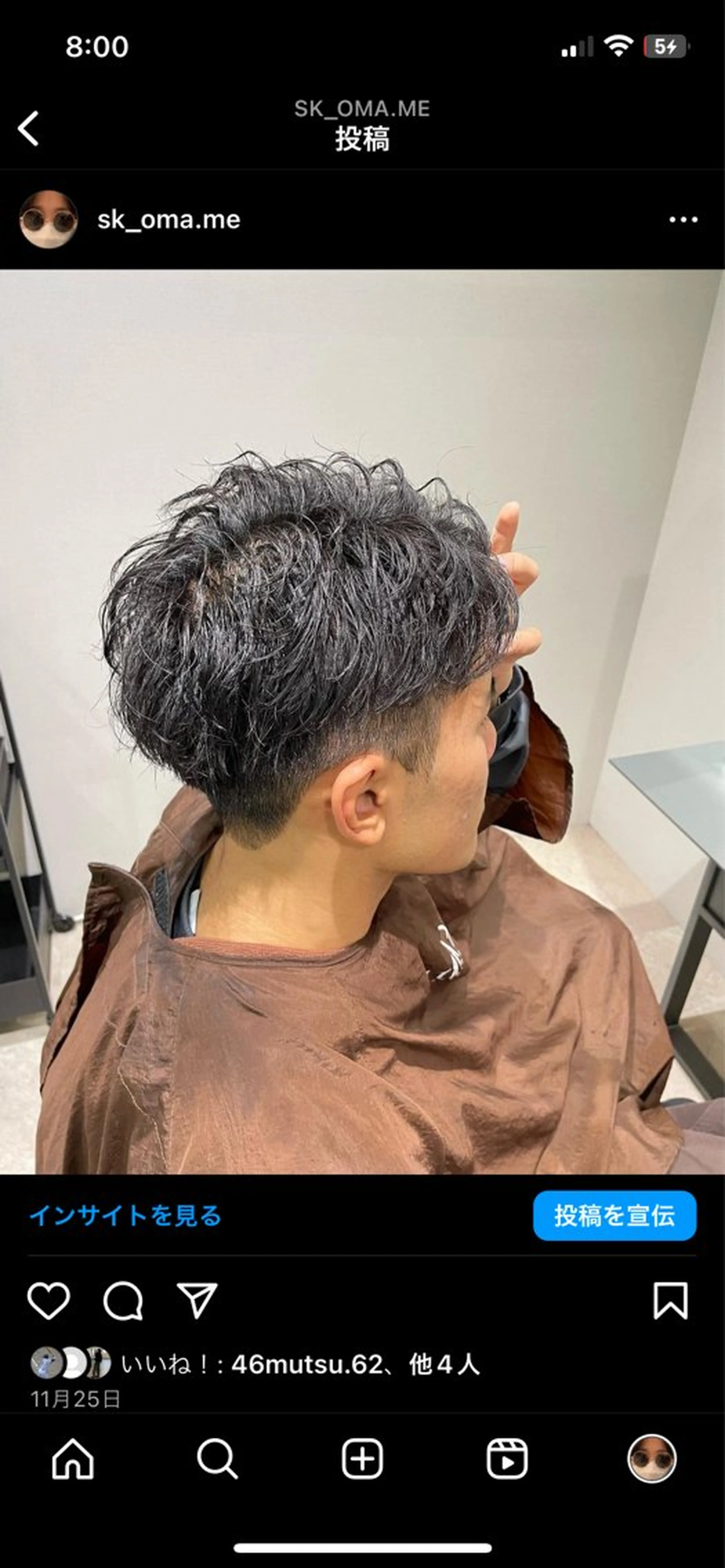 ショート パーマ メンズ メンズ特化型/高岡 近藤 空/EARTHのヘアスタイル