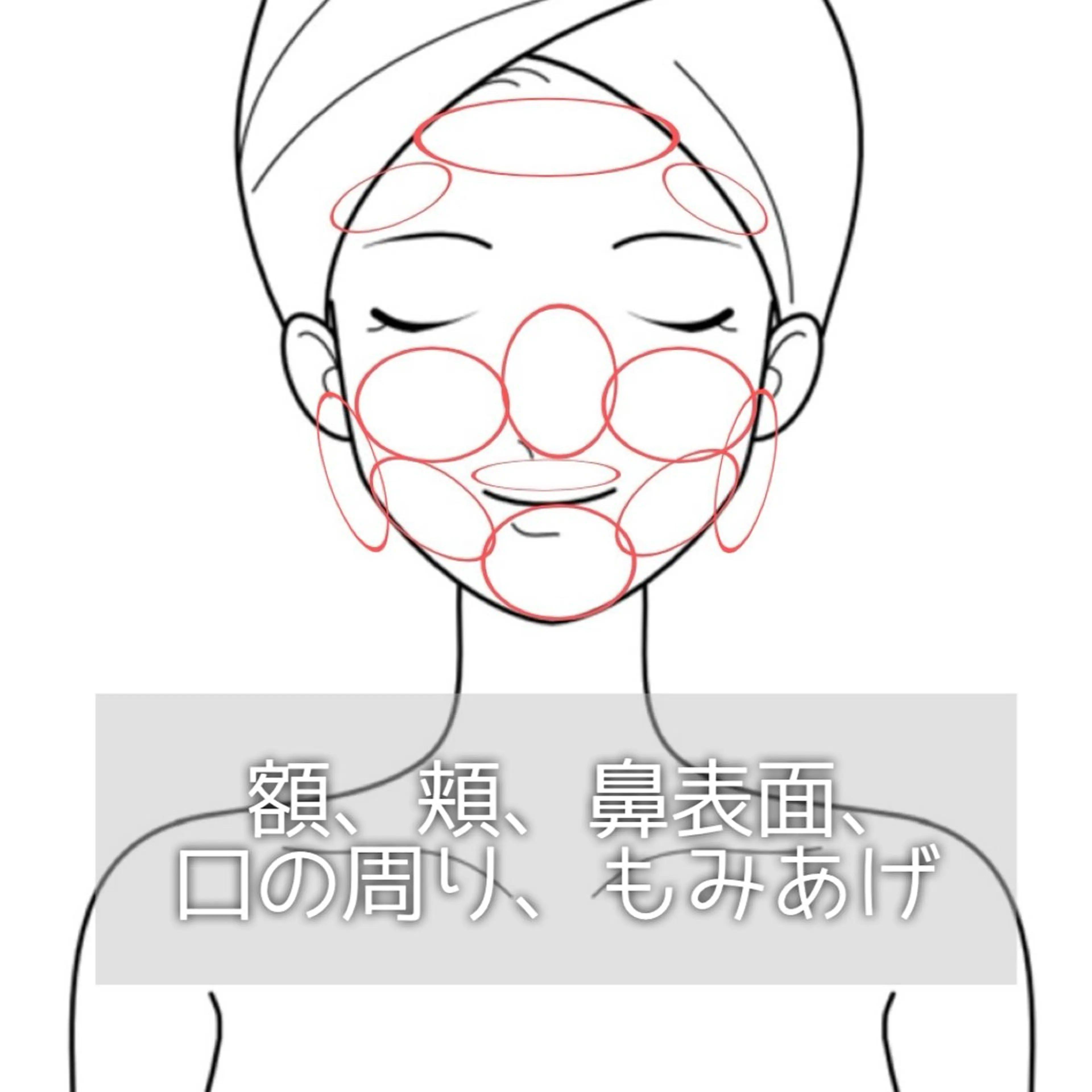 メンズ 脱毛 川崎/まつ毛パーマ/ アイブロウ/あいりのマツエク・マツパデザイン