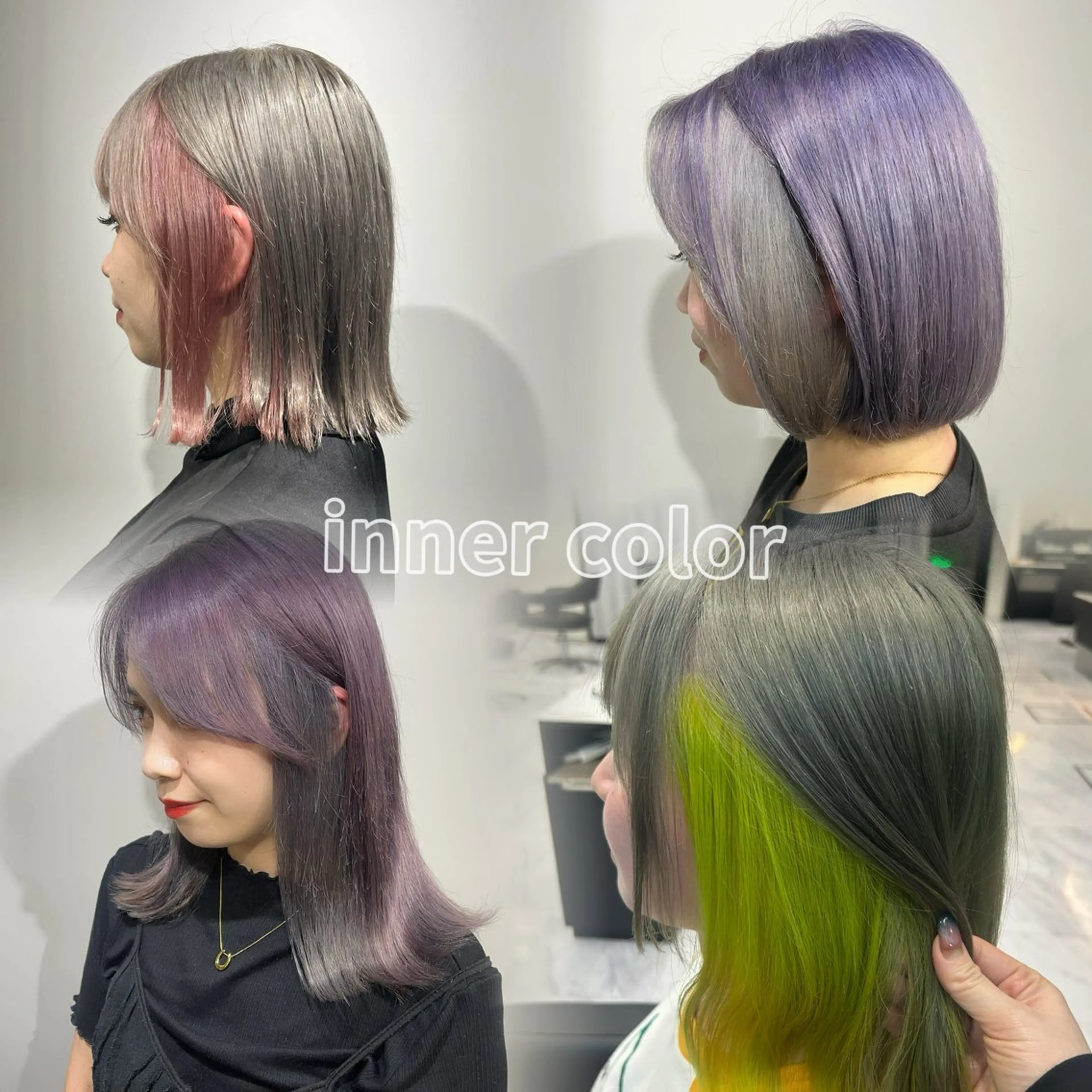 カラー ヘアカラー 🍊小川実里🍊 /カラーレイヤーのヘアスタイル