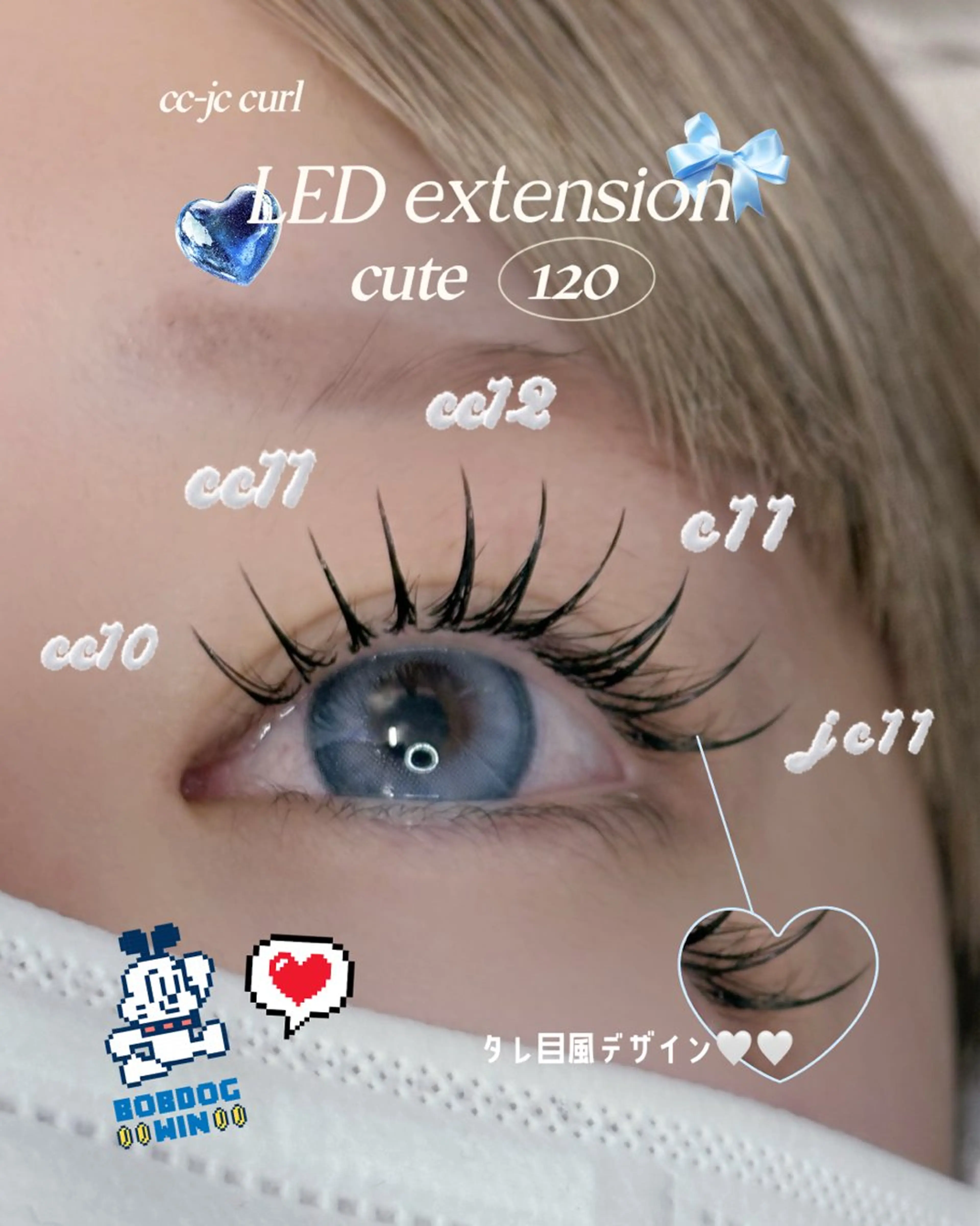 1日ご新規2名様限定⭐️【マツエク100本】‎口コミ条件‎♥️の写真