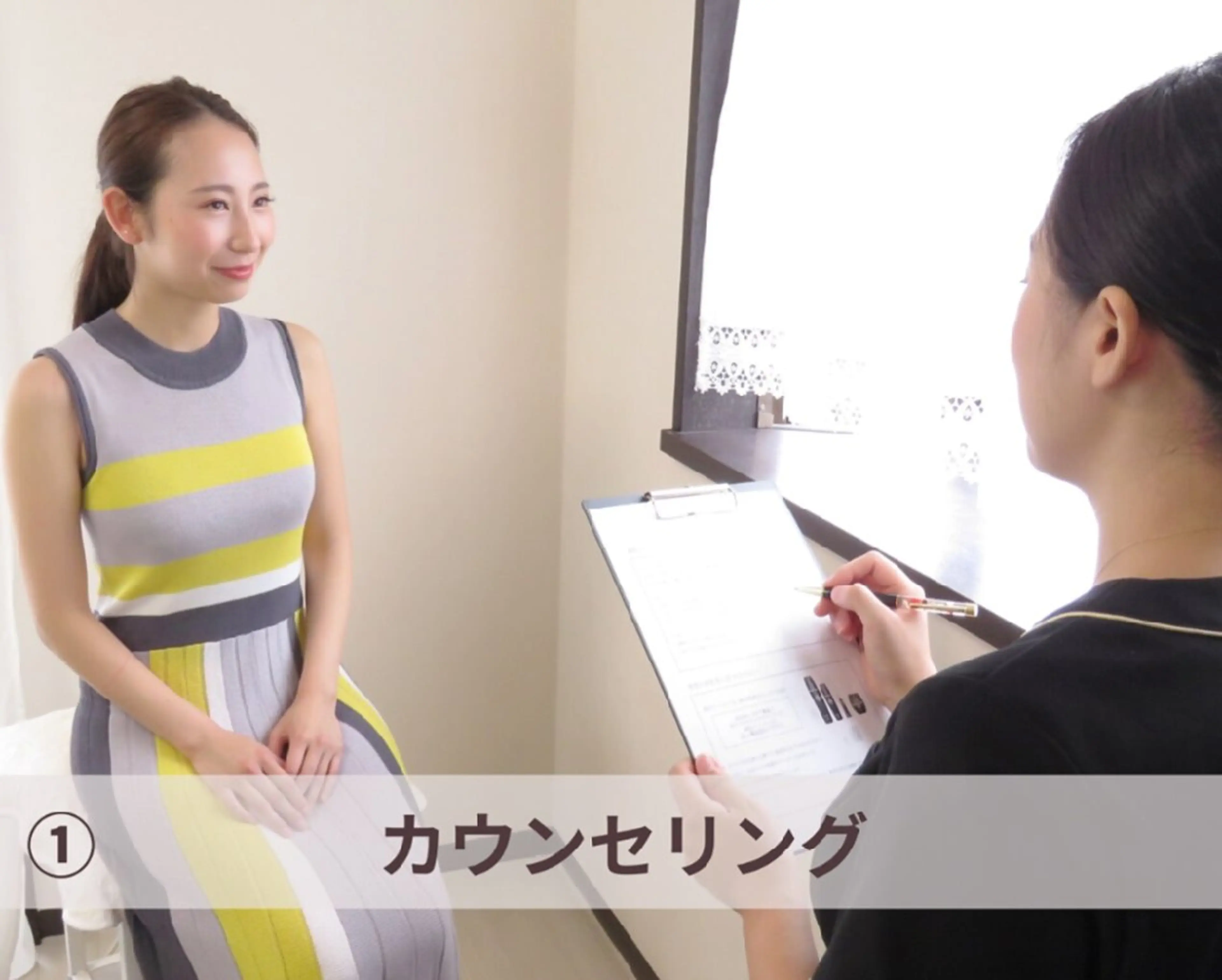 エステ 毛穴フェイシャルエステkokotto板橋所属・板橋美肌ハーブ ピーリング1位のエステ・リラクイメージ