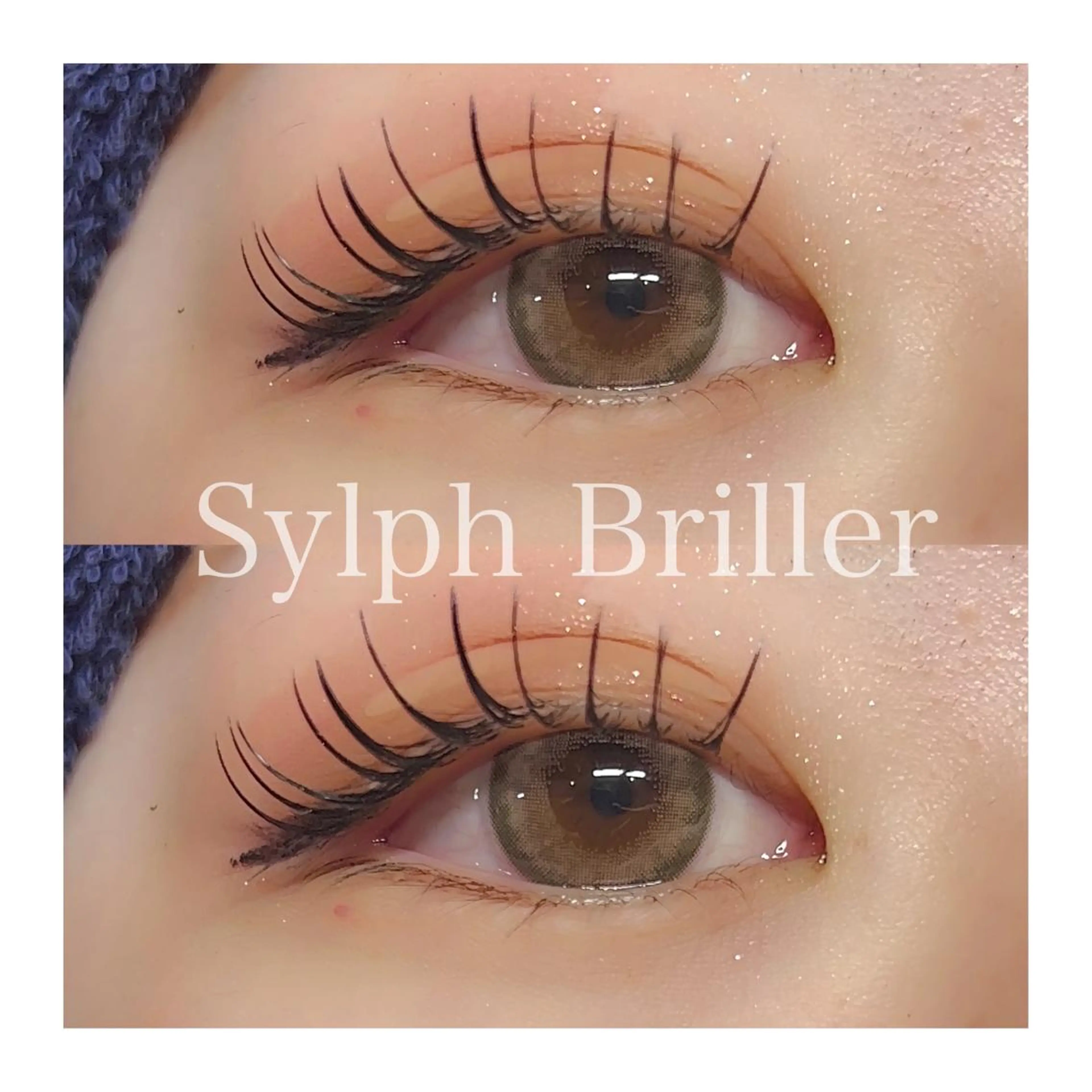 マツエク・マツパ フラットラッシュ パリジェンヌラッシュリフト まつげパーマ eternite イトウのマツエク・マツパデザイン