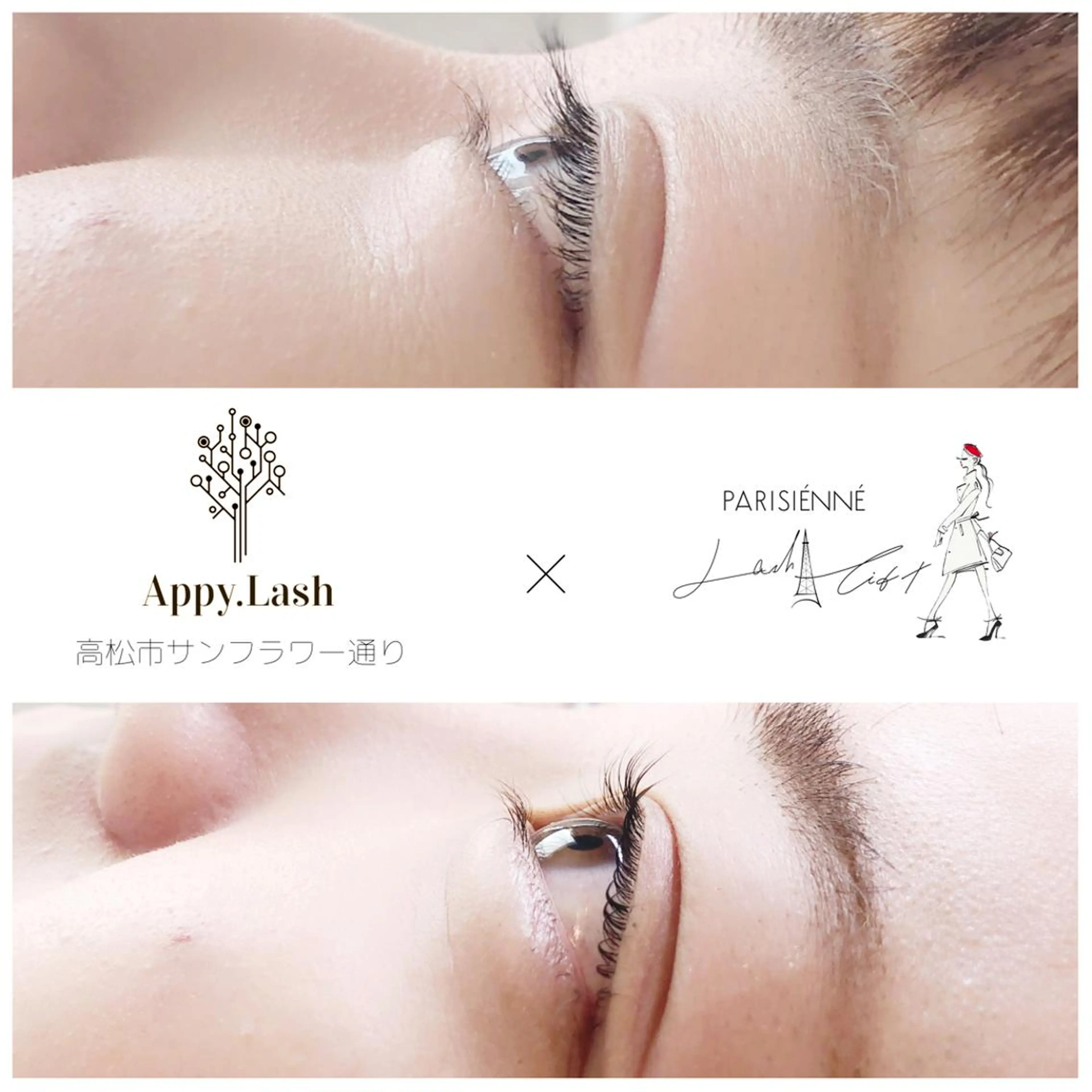 マツエク・マツパ まつげと眉の専門店 Appy.Lashのマツエク・マツパデザイン