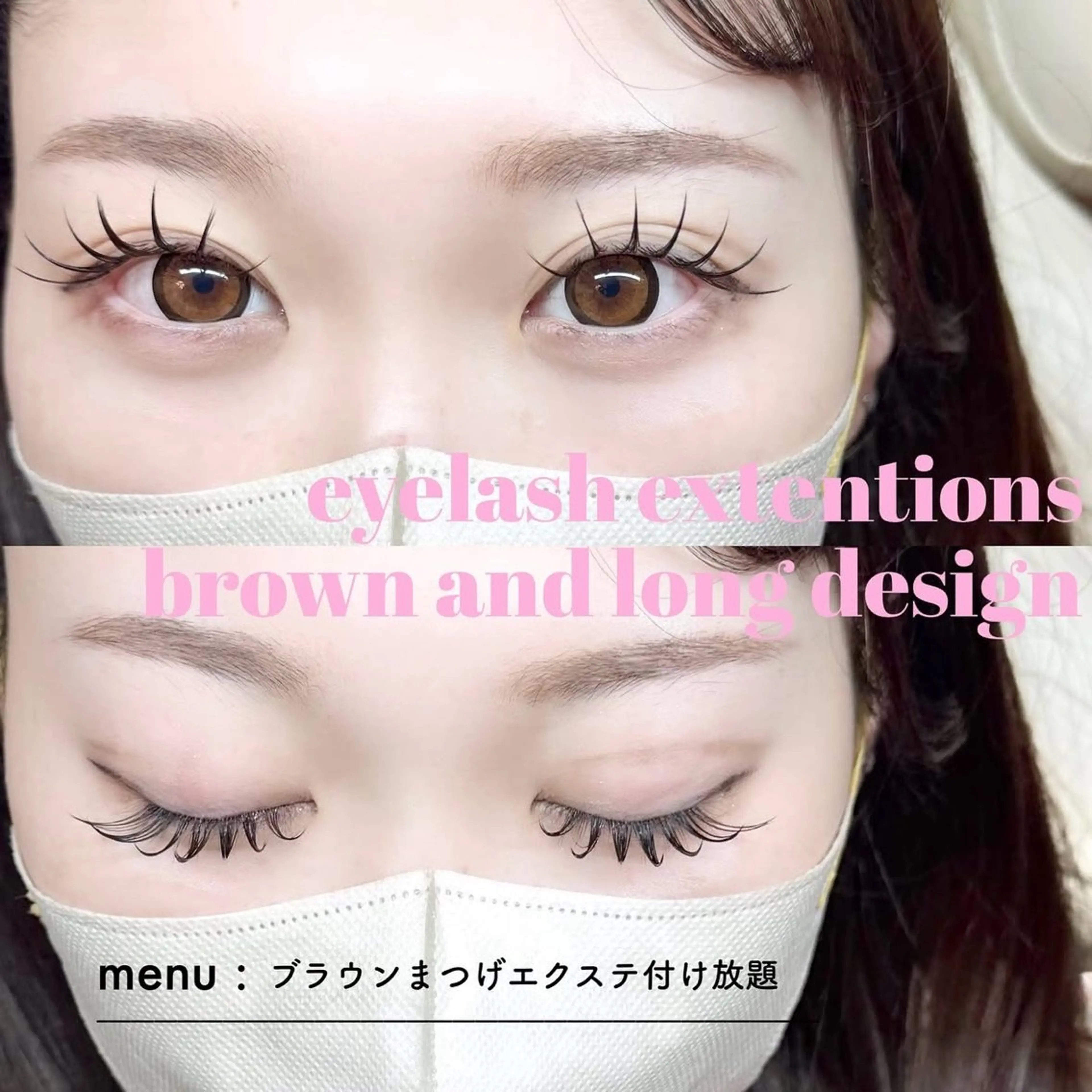 マツエク・マツパ マツエク tamura natsukiのマツエク・マツパデザイン