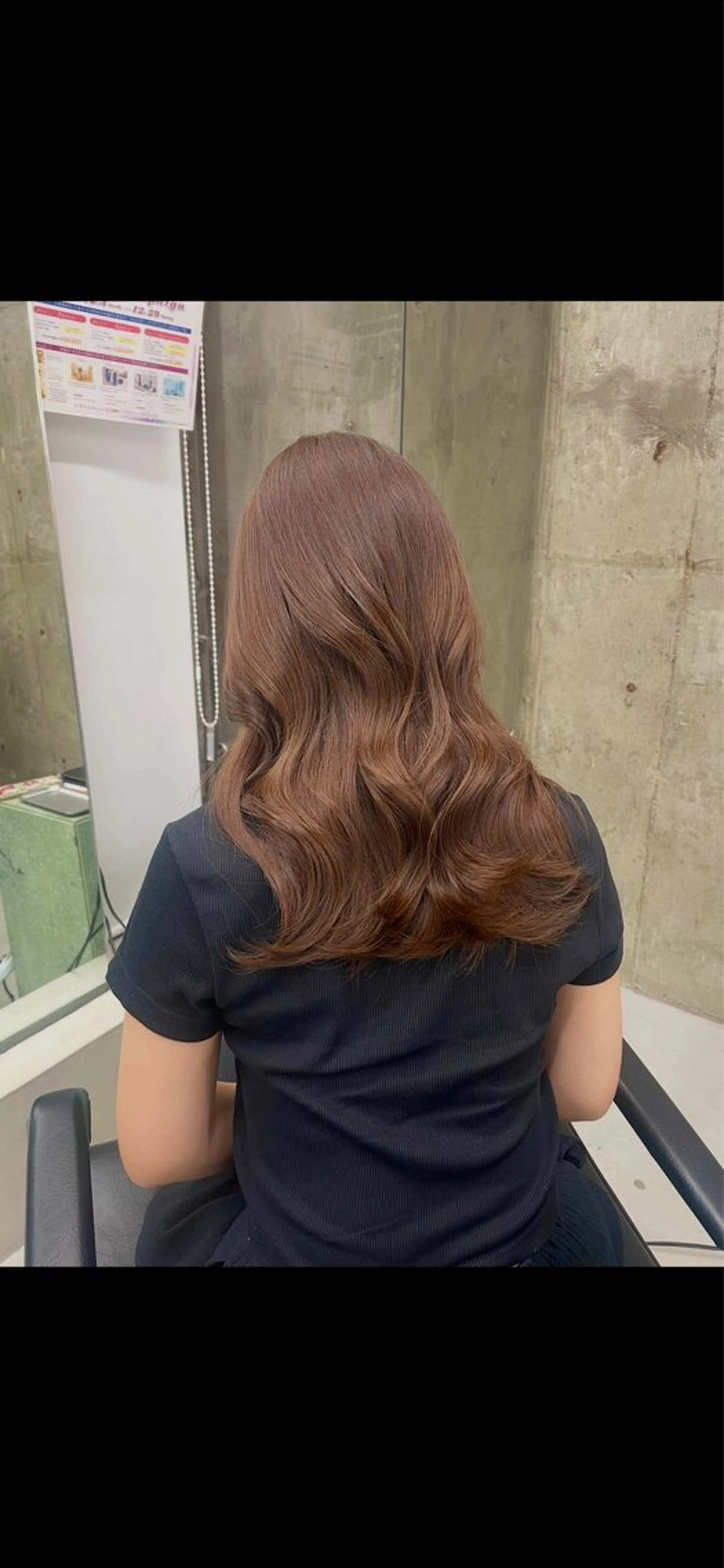 ロング カラー 伊藤 凜のヘアスタイル