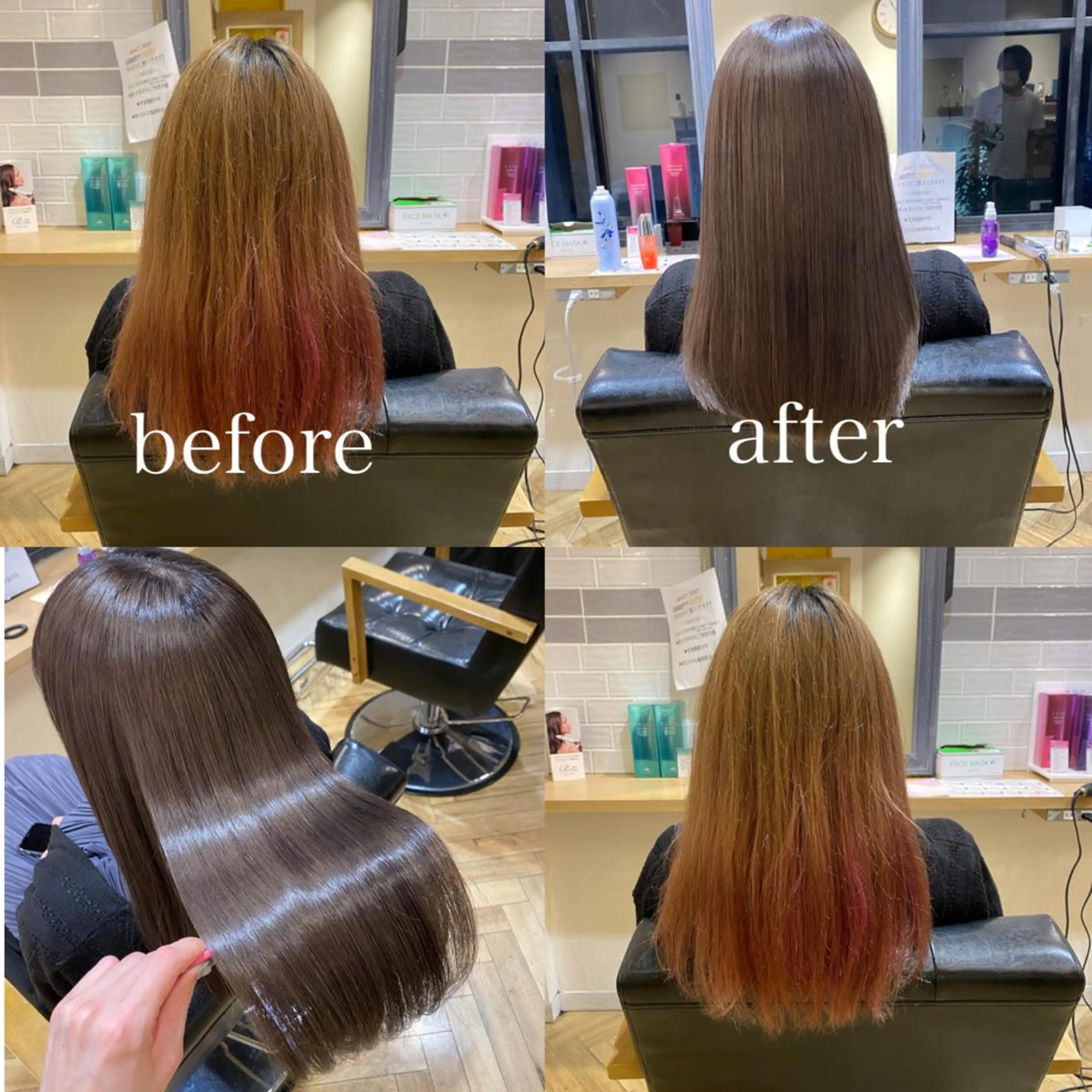 ロング カラー アクアカラー トリートメント 艶カラー/韓国顔周り 🎀mamiのヘアスタイル