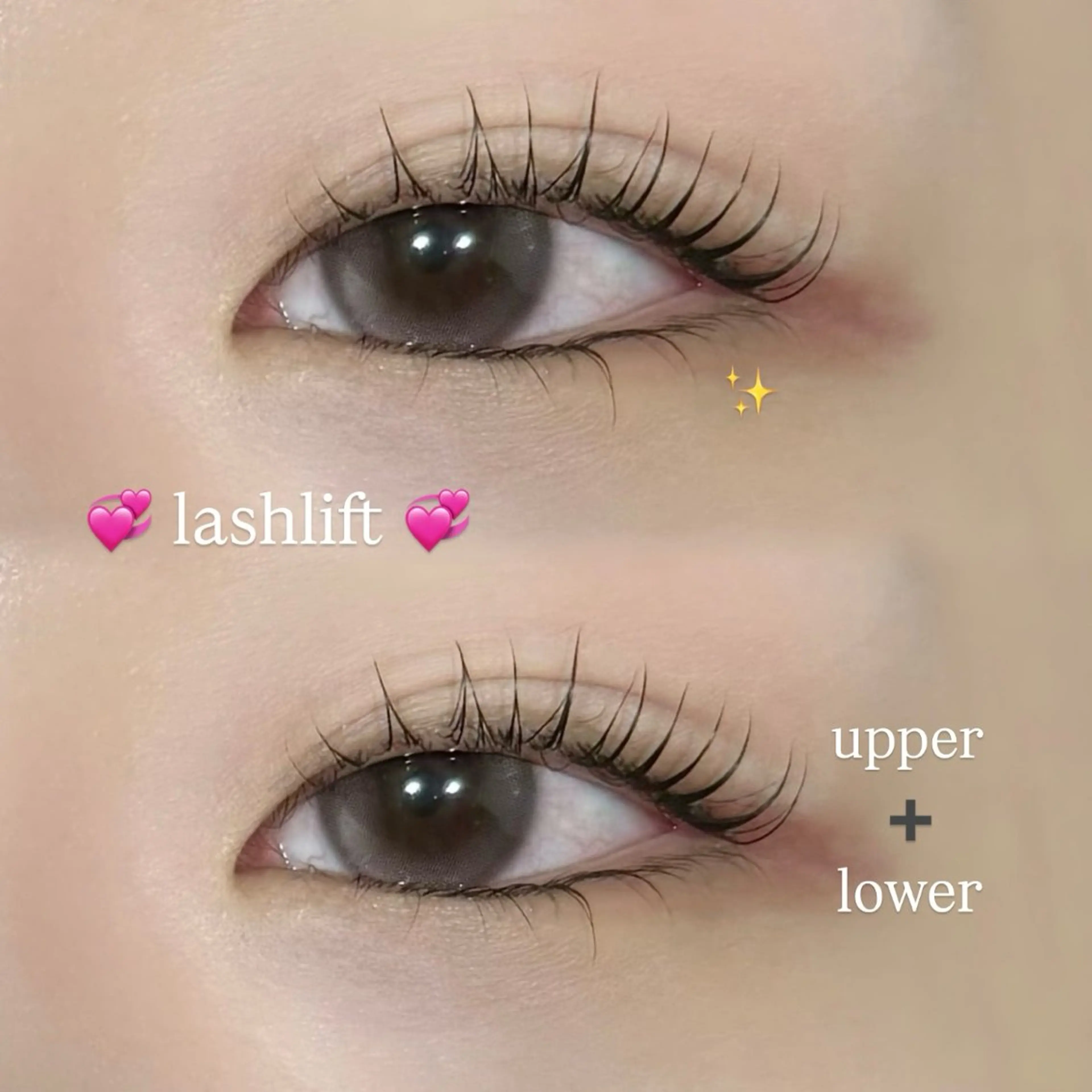 上下まつ毛パーマ💞美容液コーティング付✨の写真