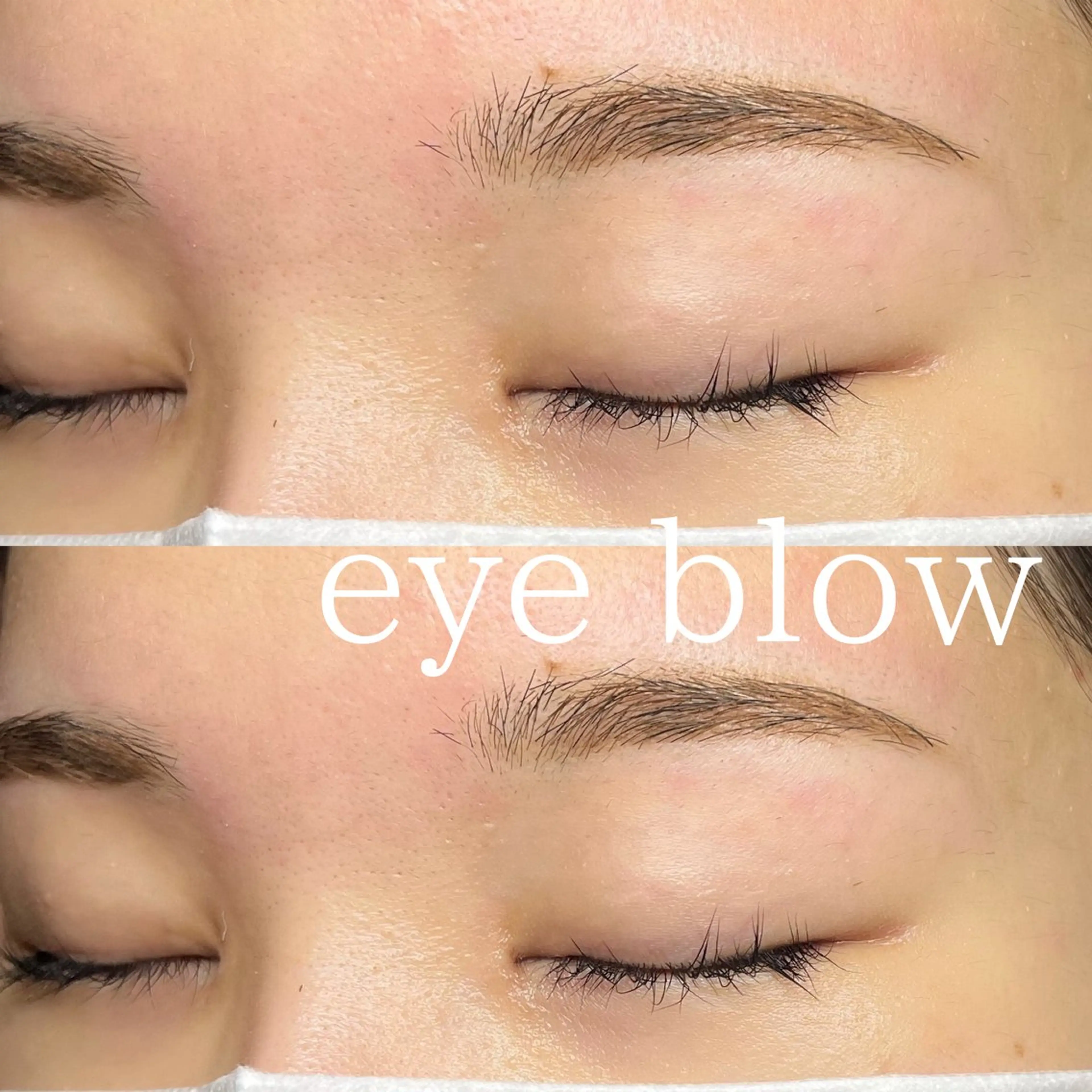 アイブロウ 環那所属・環那 🫧ながとも🐚🫧の眉毛・アイブロウイメージ