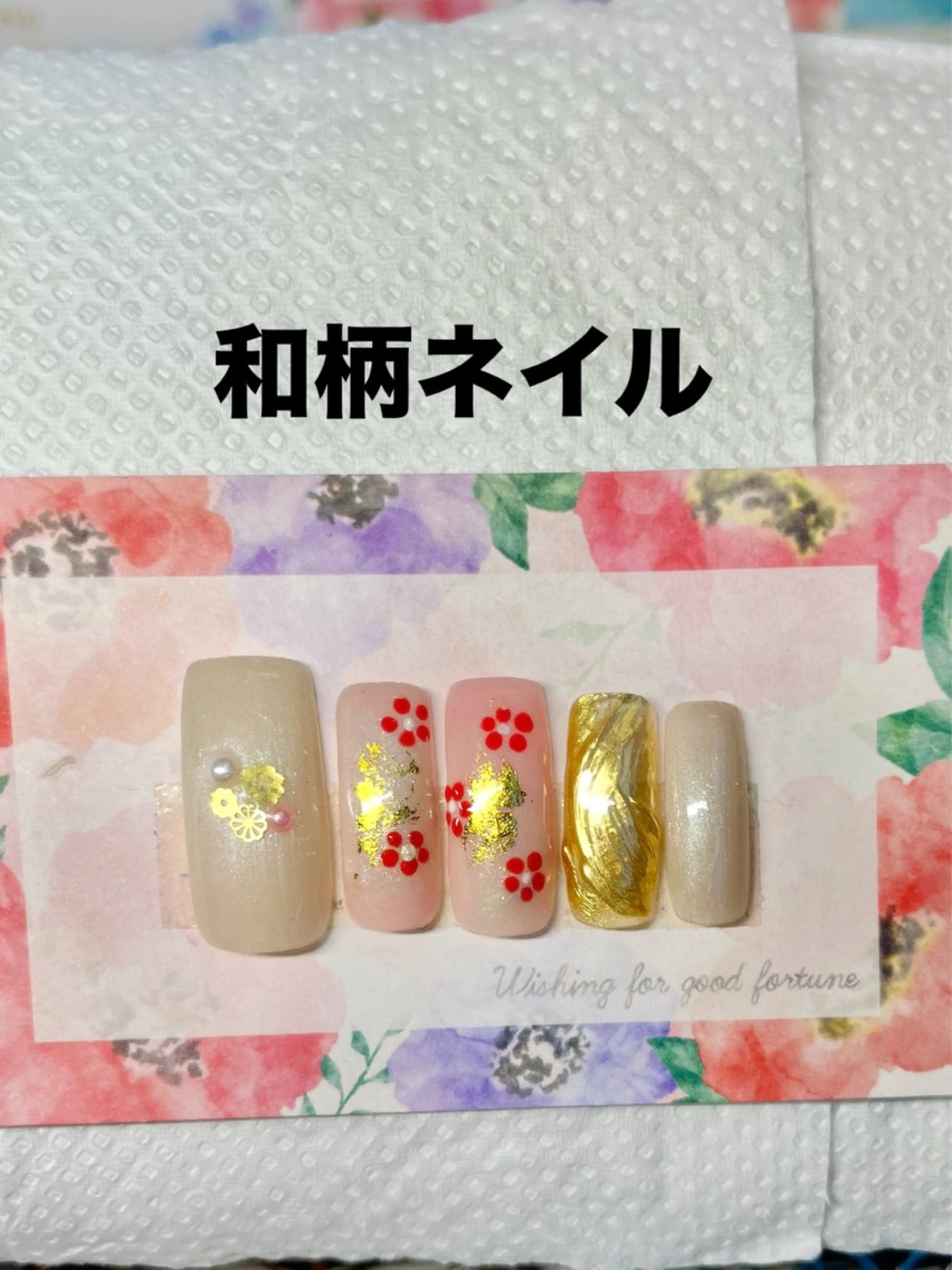 ネイル 新宿ネイルサロン ジェミディローサ所属・新宿ネイルサロン ジェミディローサのネイルデザイン