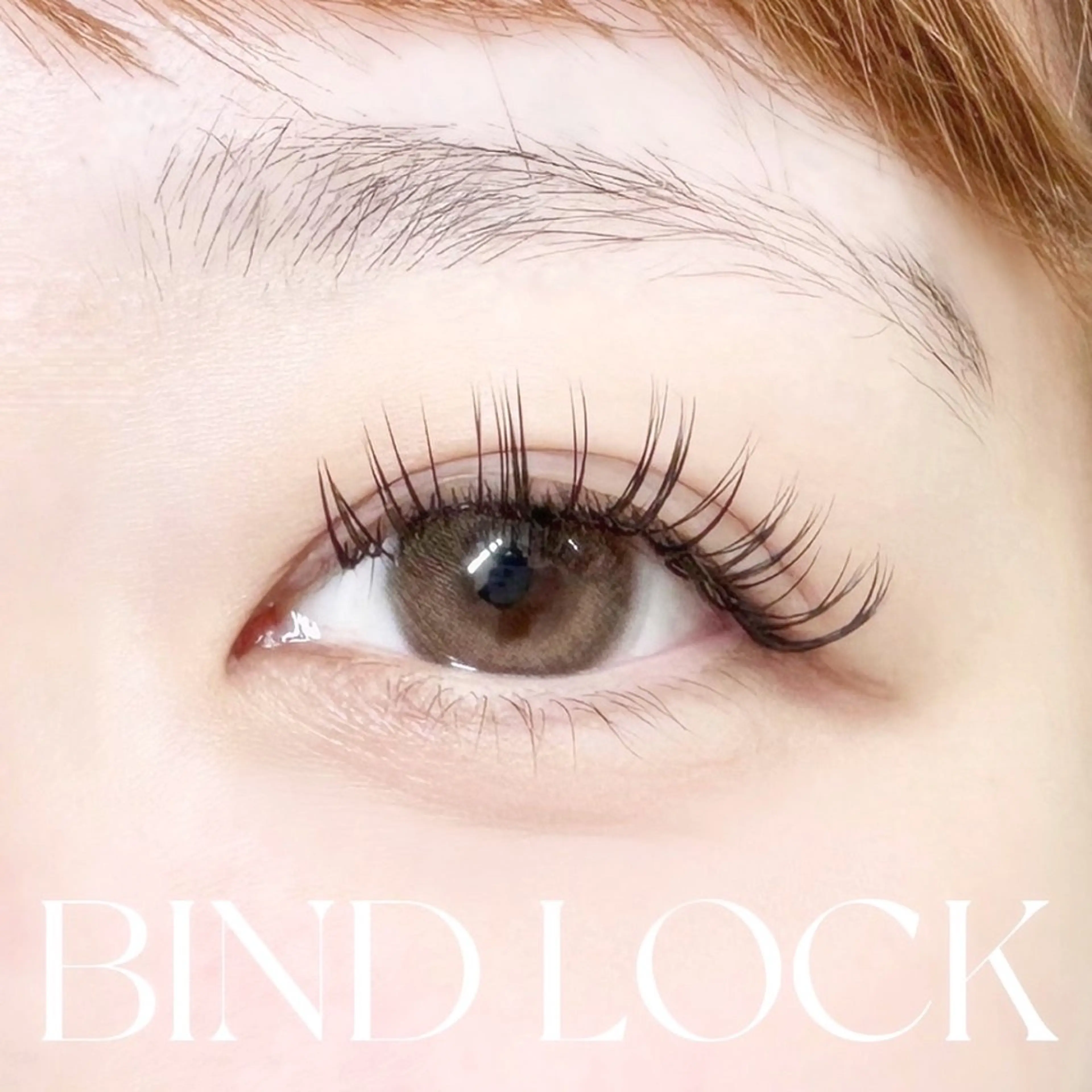 マツエク・マツパ バインドロック Mel.所属・Mel. メルのマツエク・マツパデザイン