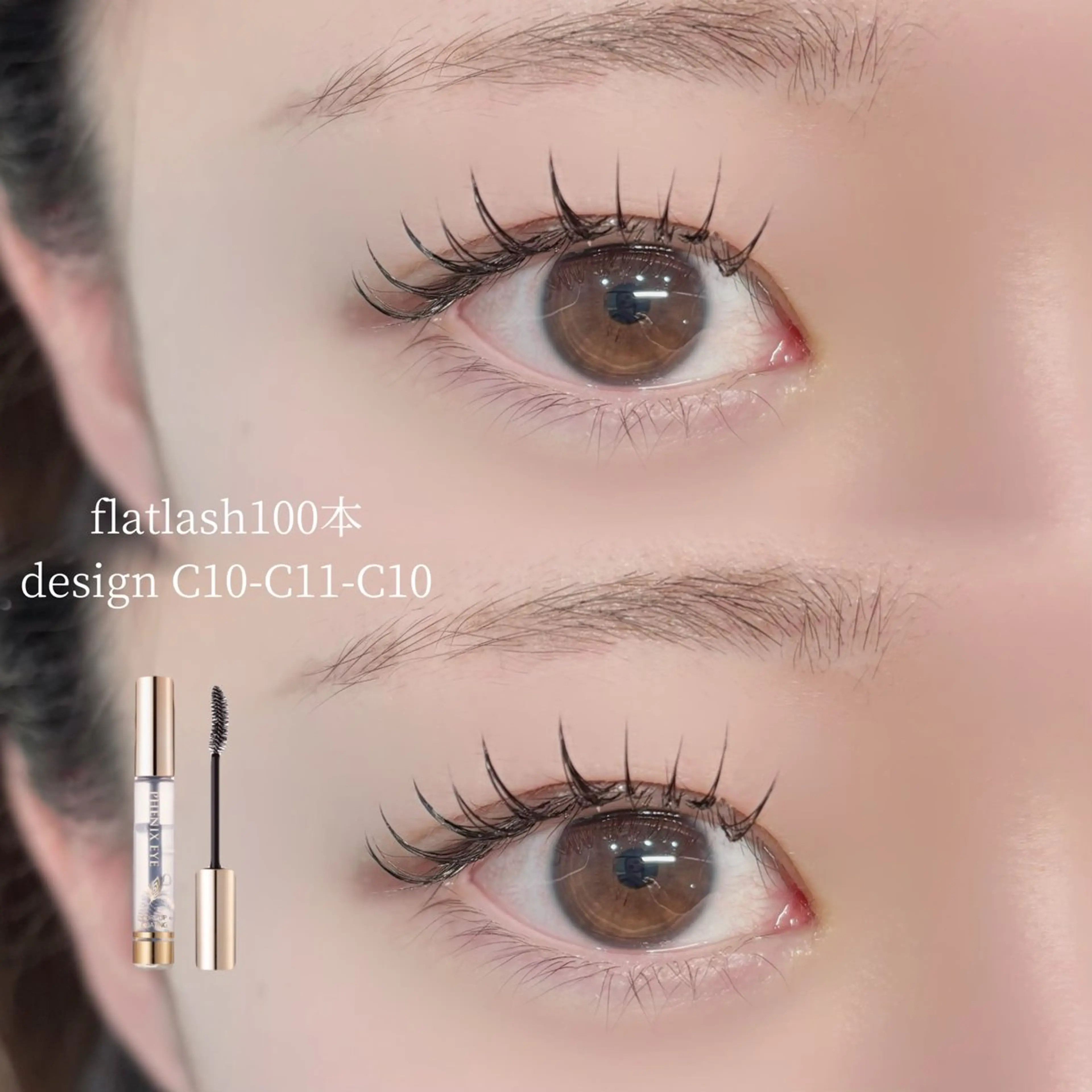 マツエク・マツパ Fericia 🎀ERIKAのマツエク・マツパデザイン