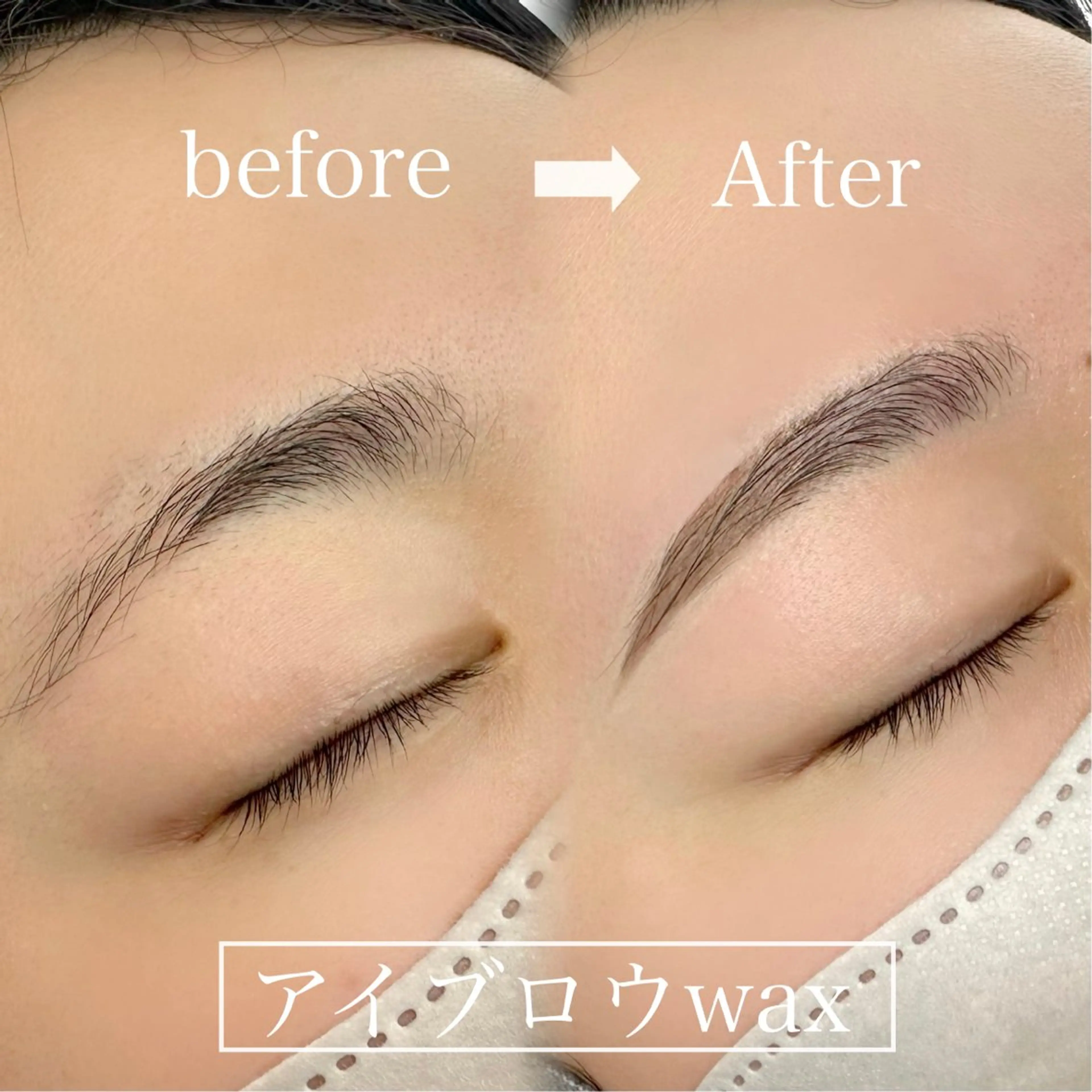 【open記念🌼】パリジェンヌラッシュリフト＋アイブロウwax￥12100→ 10890《10%オフ》の写真