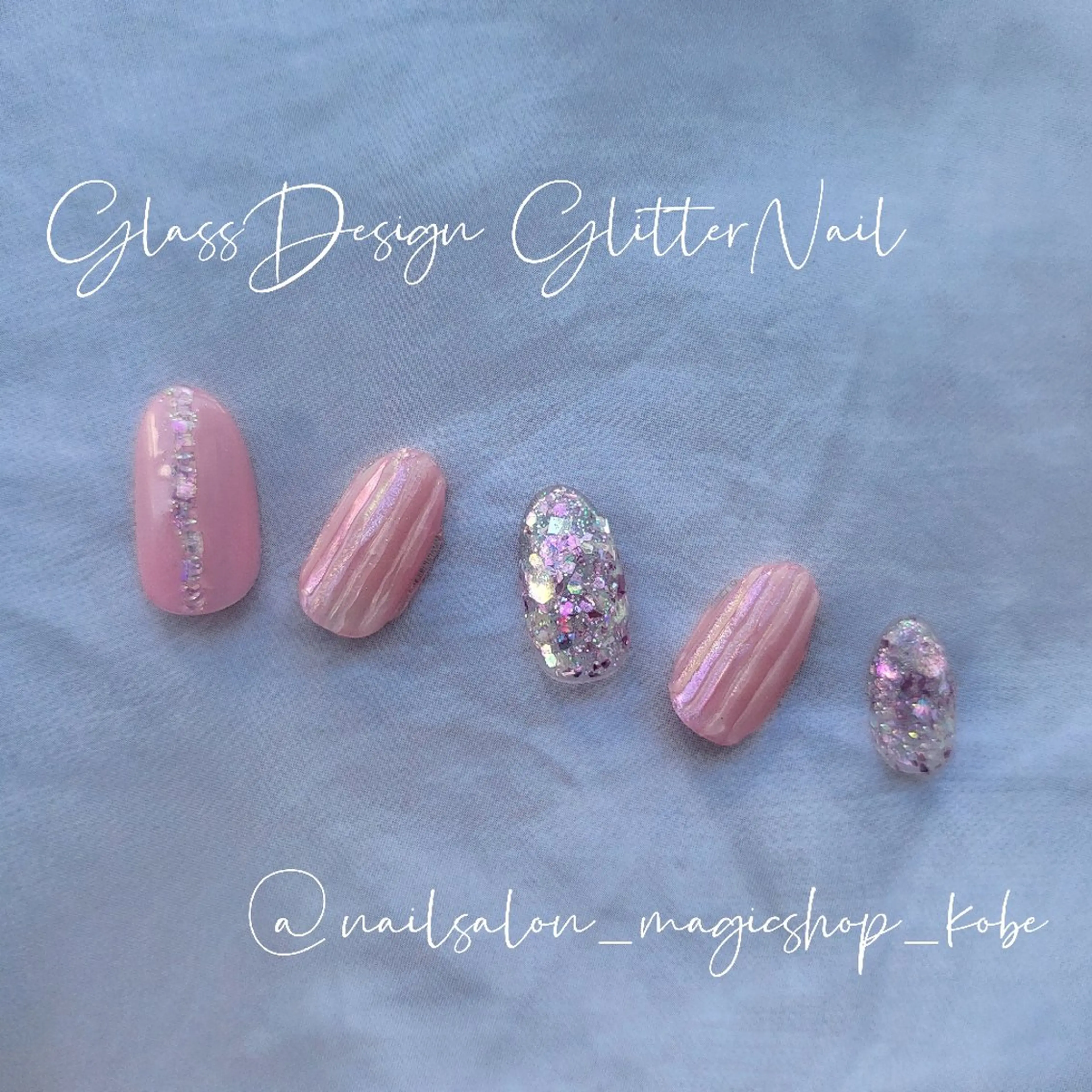 ネイル オーロラネイル ジェルネイル キラキラネイル ラメ(グリッター) ミラーネイル ハンドネイル Nailsalon MagicShopのネイルデザイン