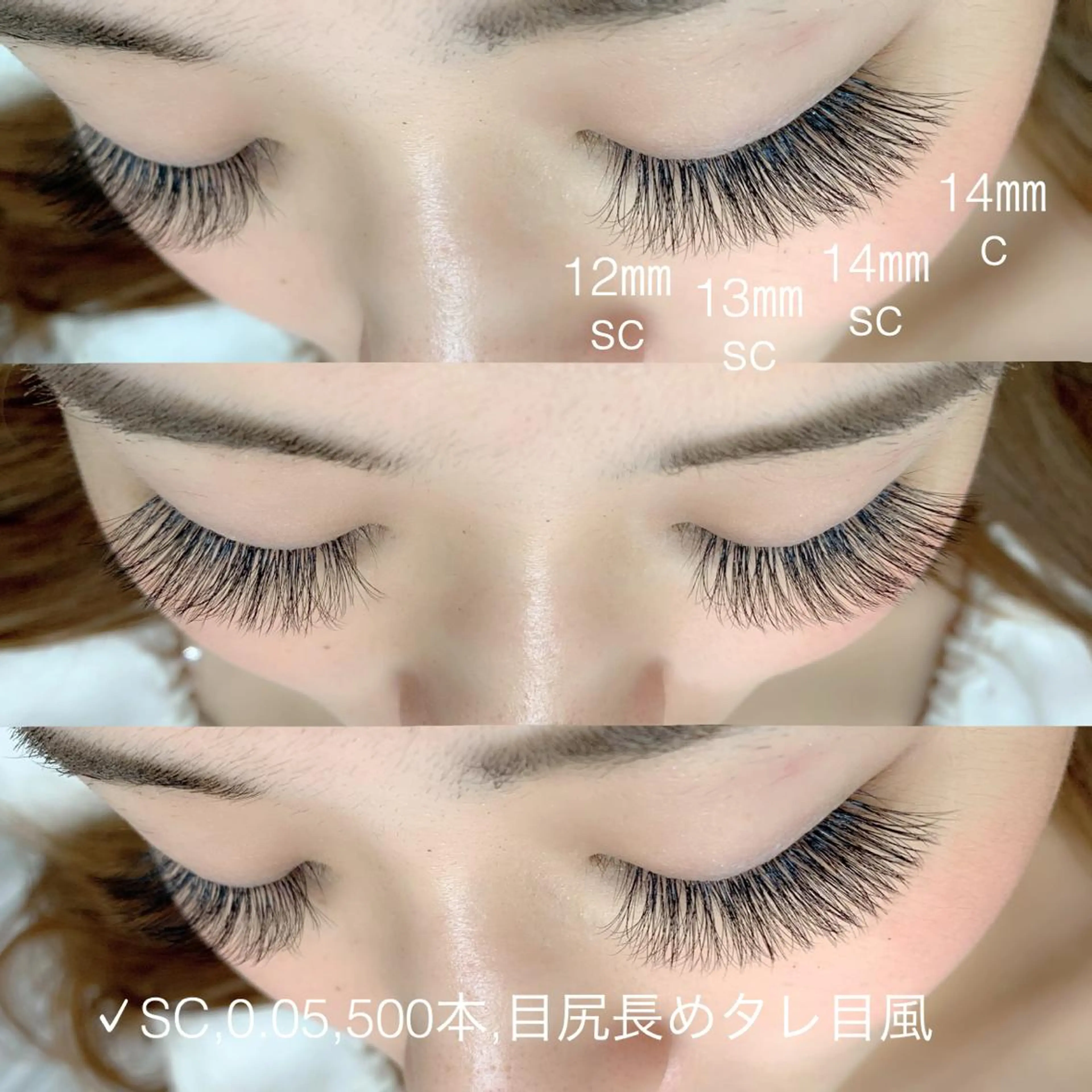 マツエク・マツパ ボリュームラッシュ Nail&Eyelash i:Ne所属・Eyelash salon　i:Neのその他イメージ