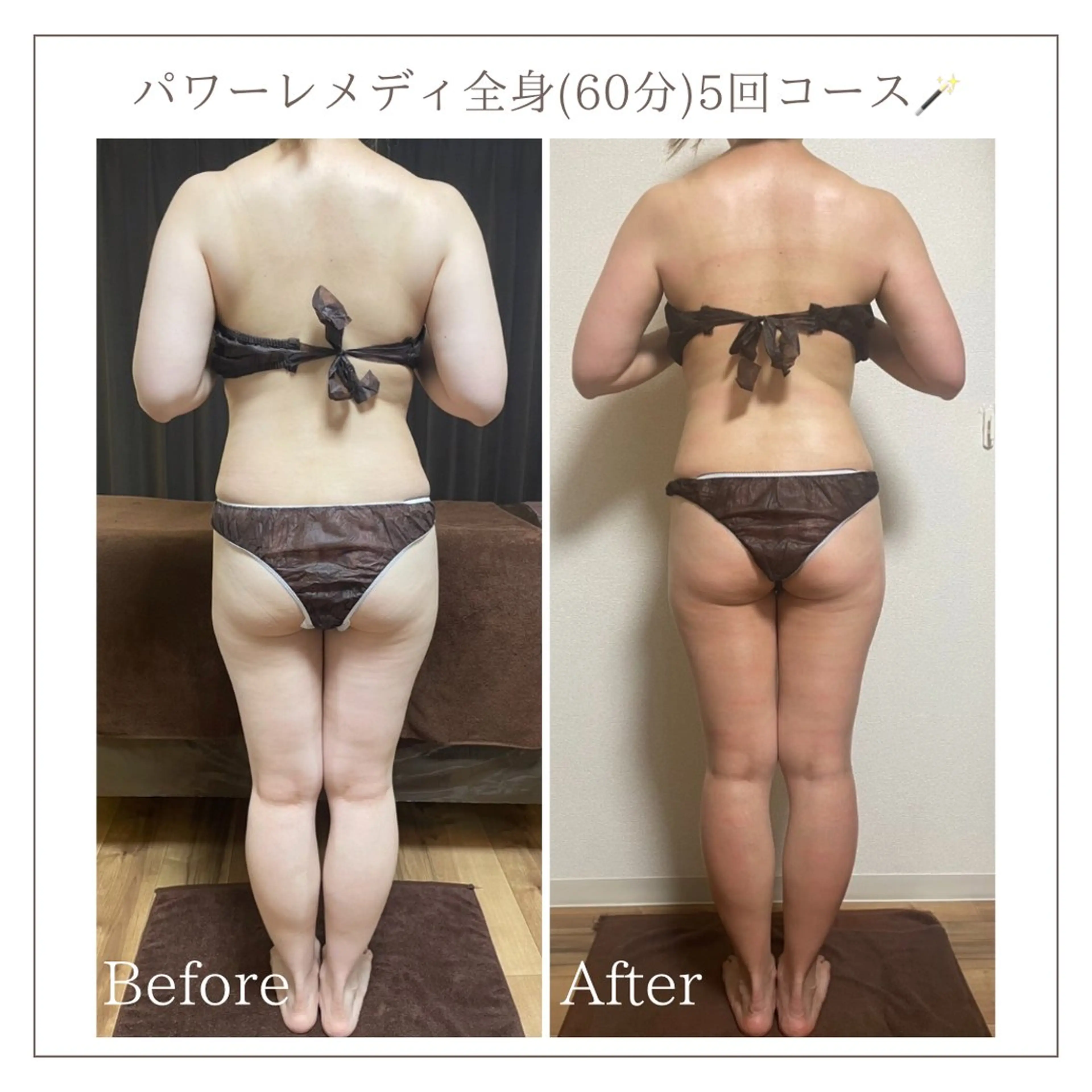 エステ リラク Luca所属・Luca ﾙｶのエステ・リラクイメージ