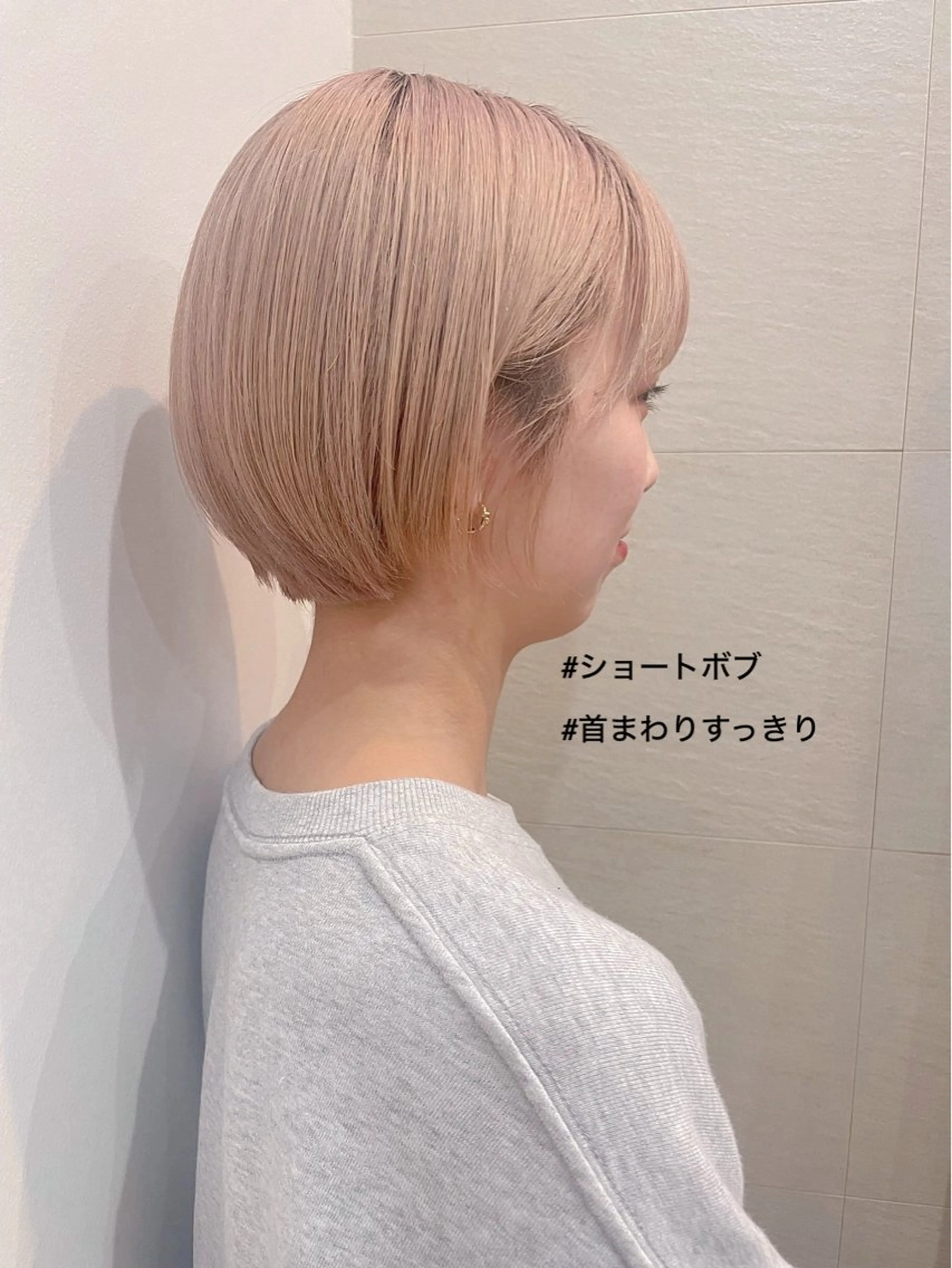 ショート ショートボブ ボブ ショートヘア ボブ/ミディアム 親しみやすさ/さくらのヘアスタイル