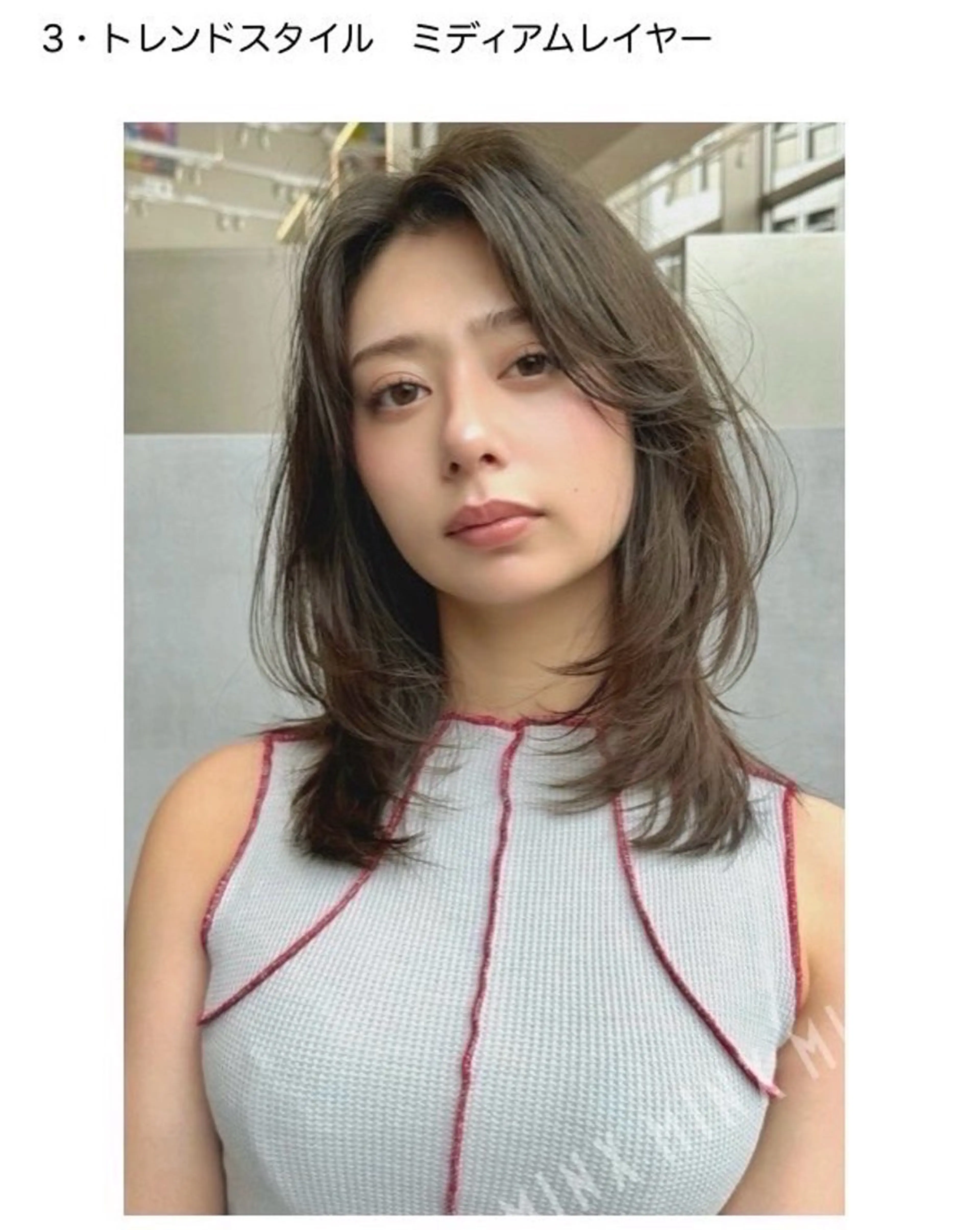 ミディアム レイヤーカット 小玉　拓実/縮毛矯正 /髪質改善のヘアスタイル