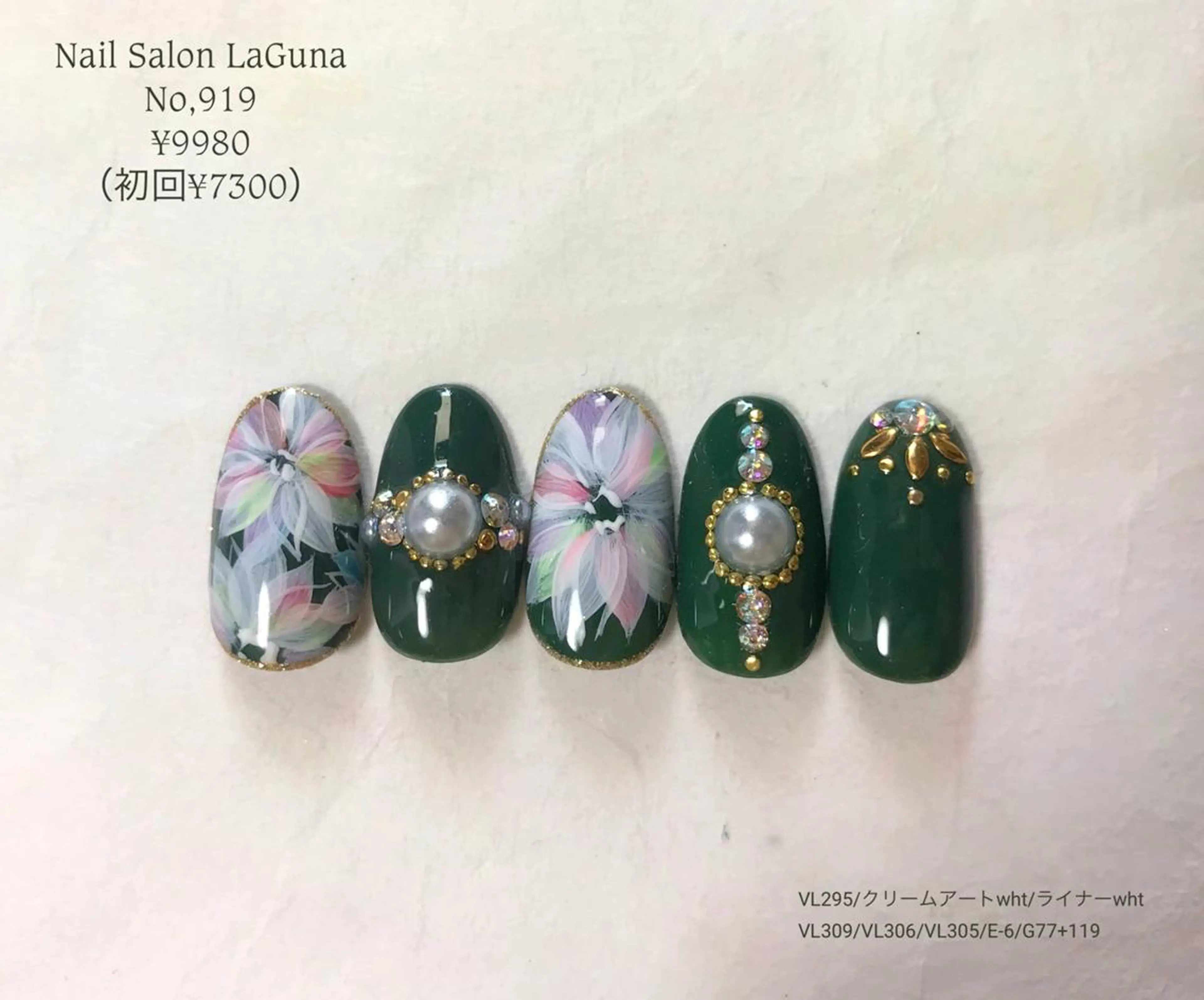 ネイル ネイルアーティスト SUE（スゥ）のネイルデザイン