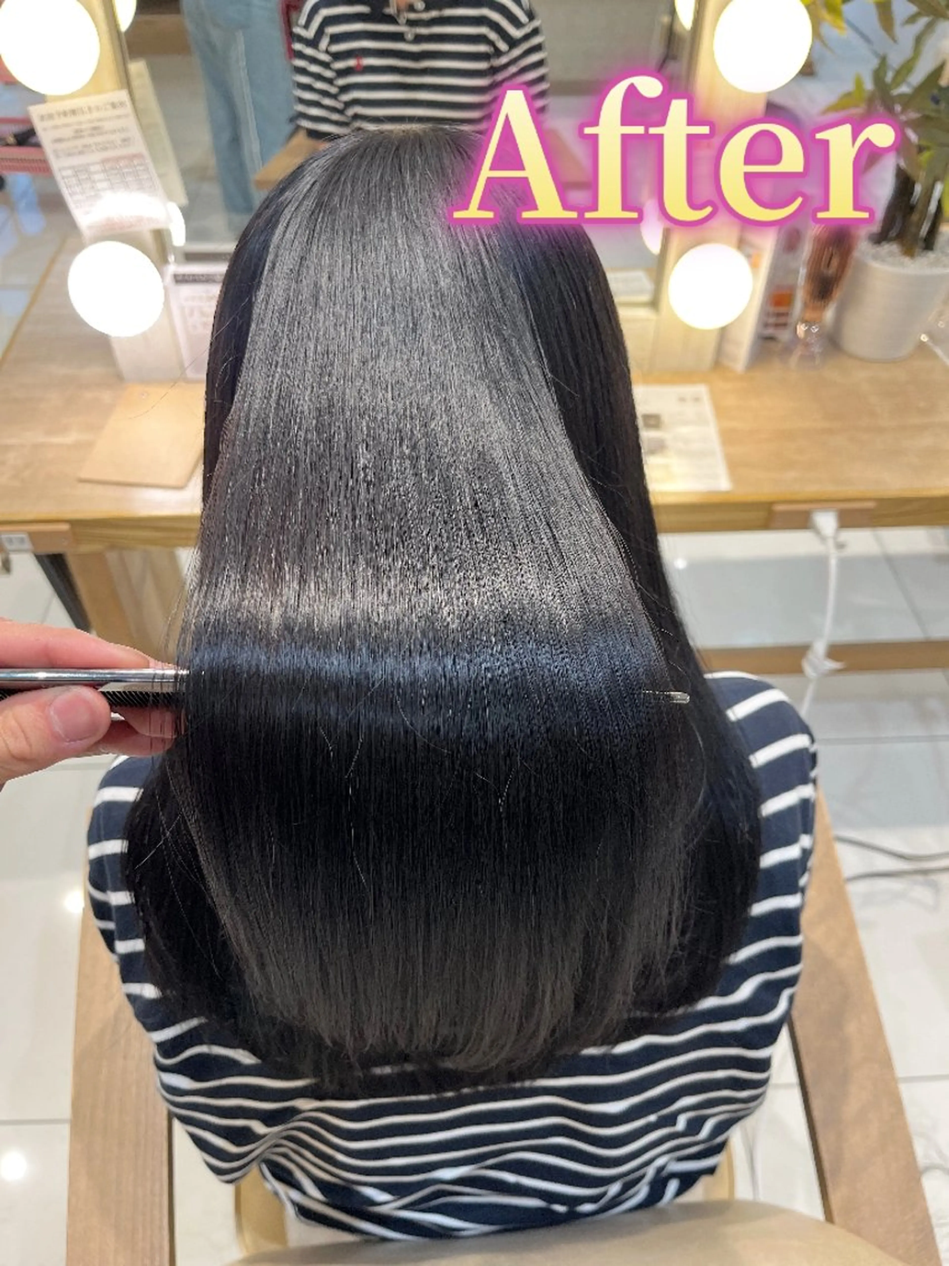 【🌈年の締めに🌈】全頭縮毛矯正✨️🫧の写真