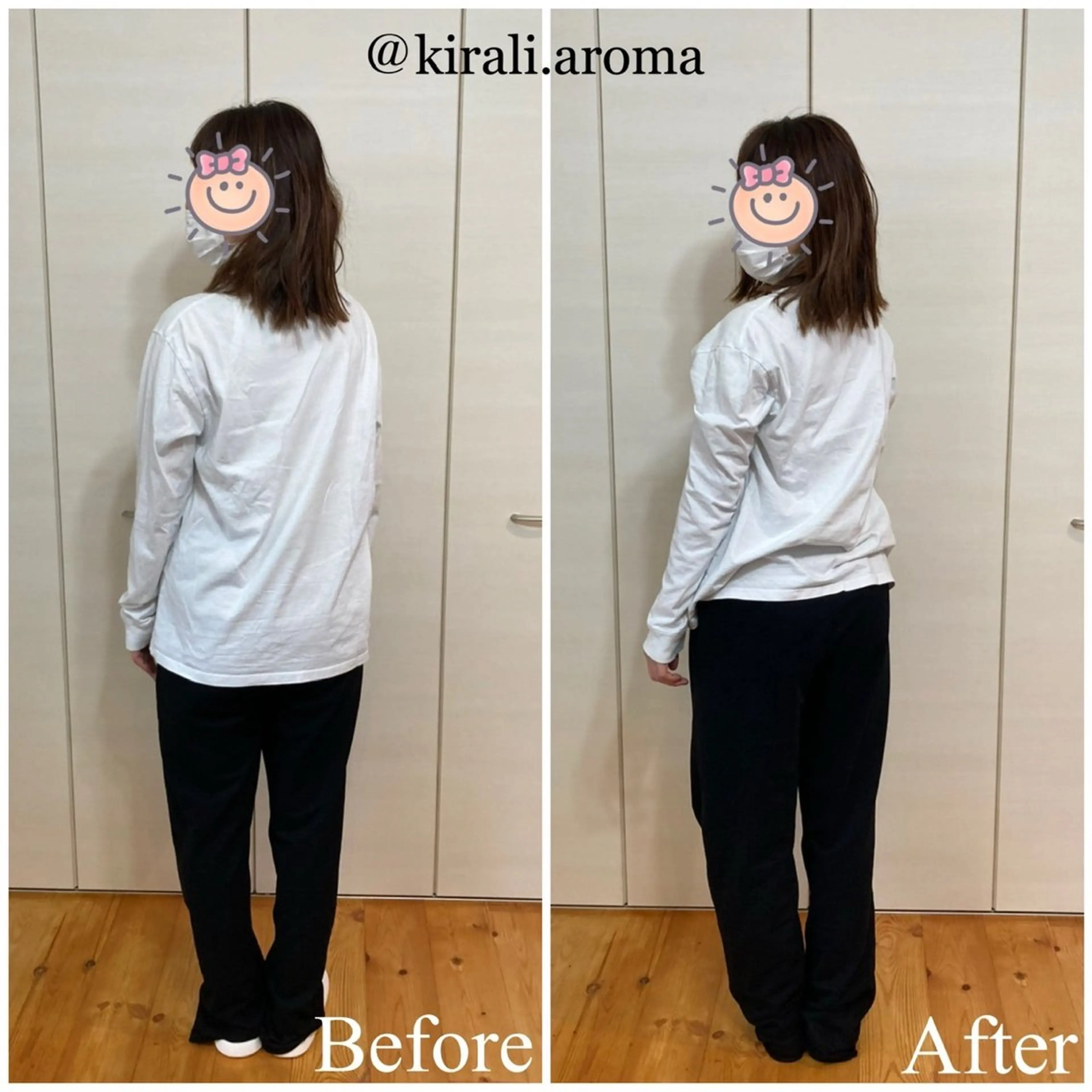 ウータイ&若よもぎ蒸しの写真