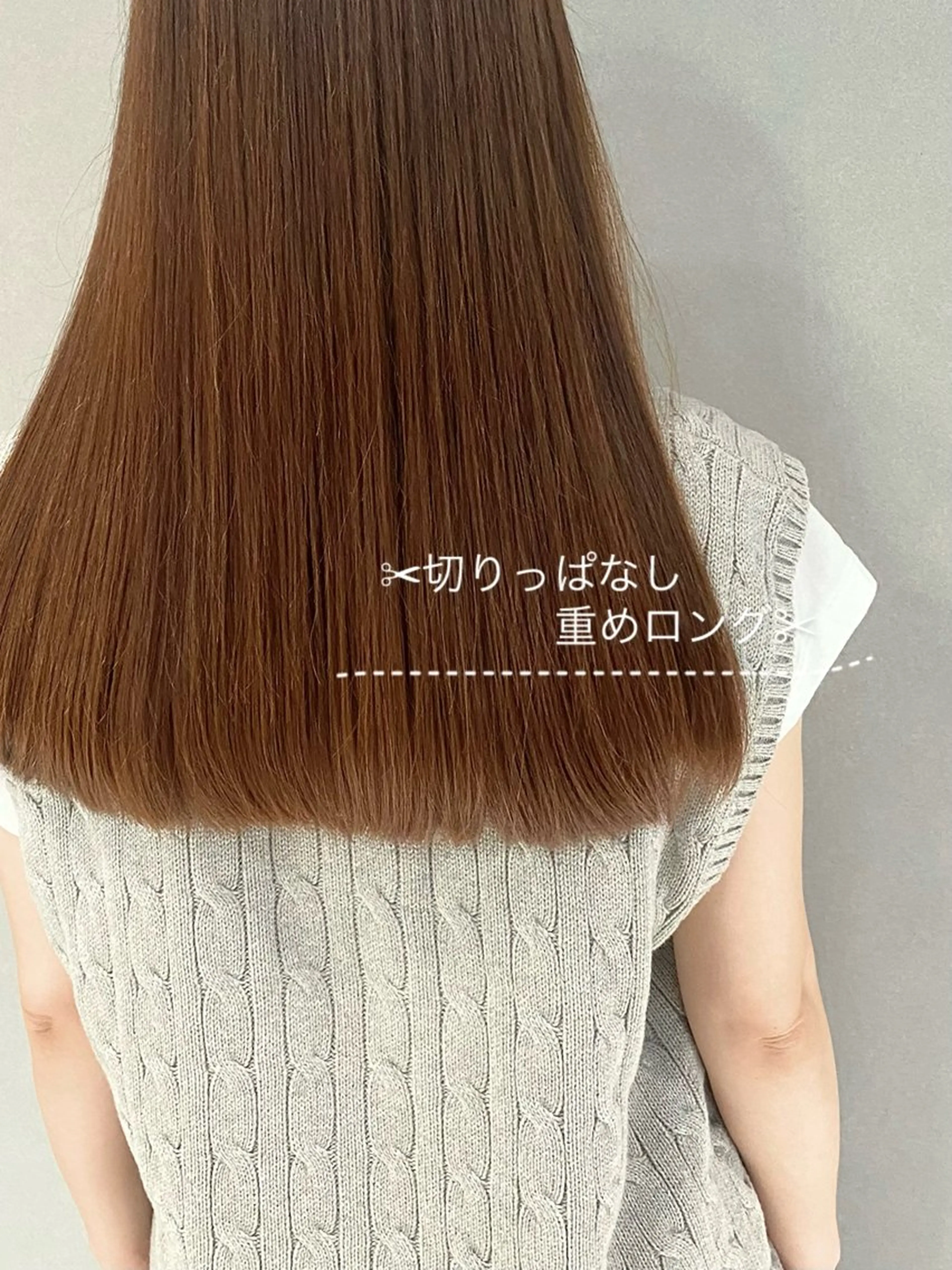 ロング 🫧髪質改善 🌼きさき🌼のヘアスタイル