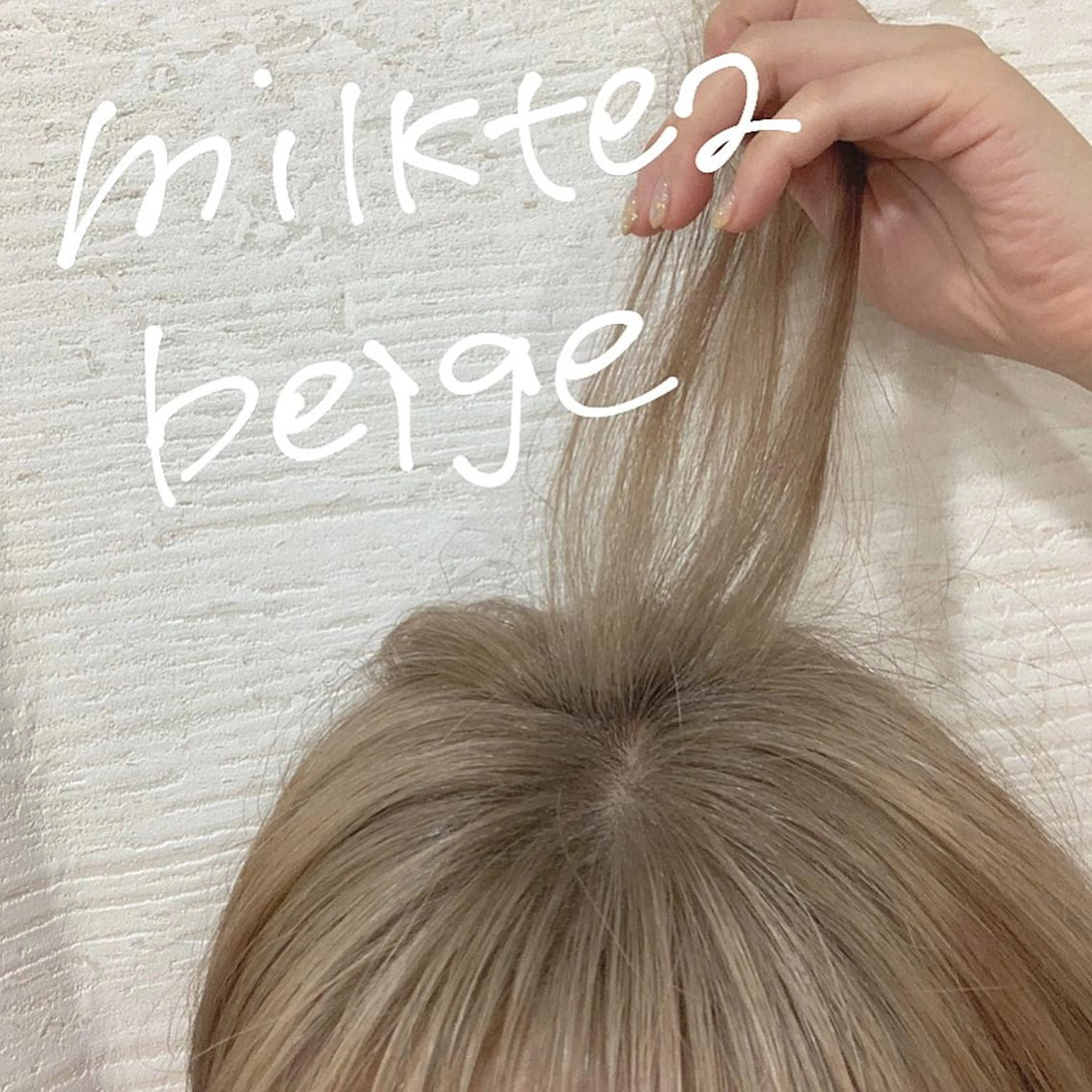 カラー kiryu 🌱のマツエク・マツパデザイン