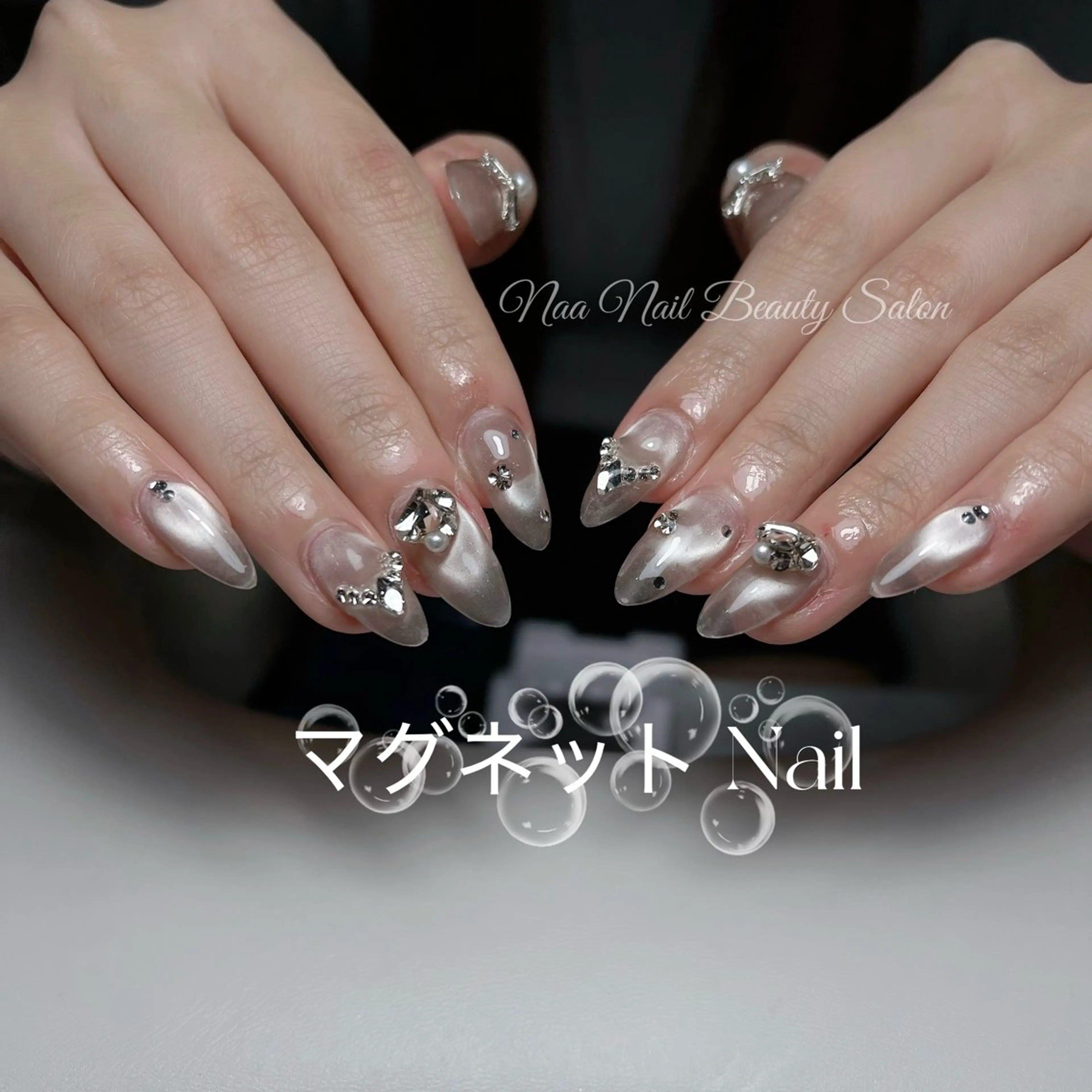 ネイル Naa Nail Beauty Salon所属・Naa Nailのネイルデザイン