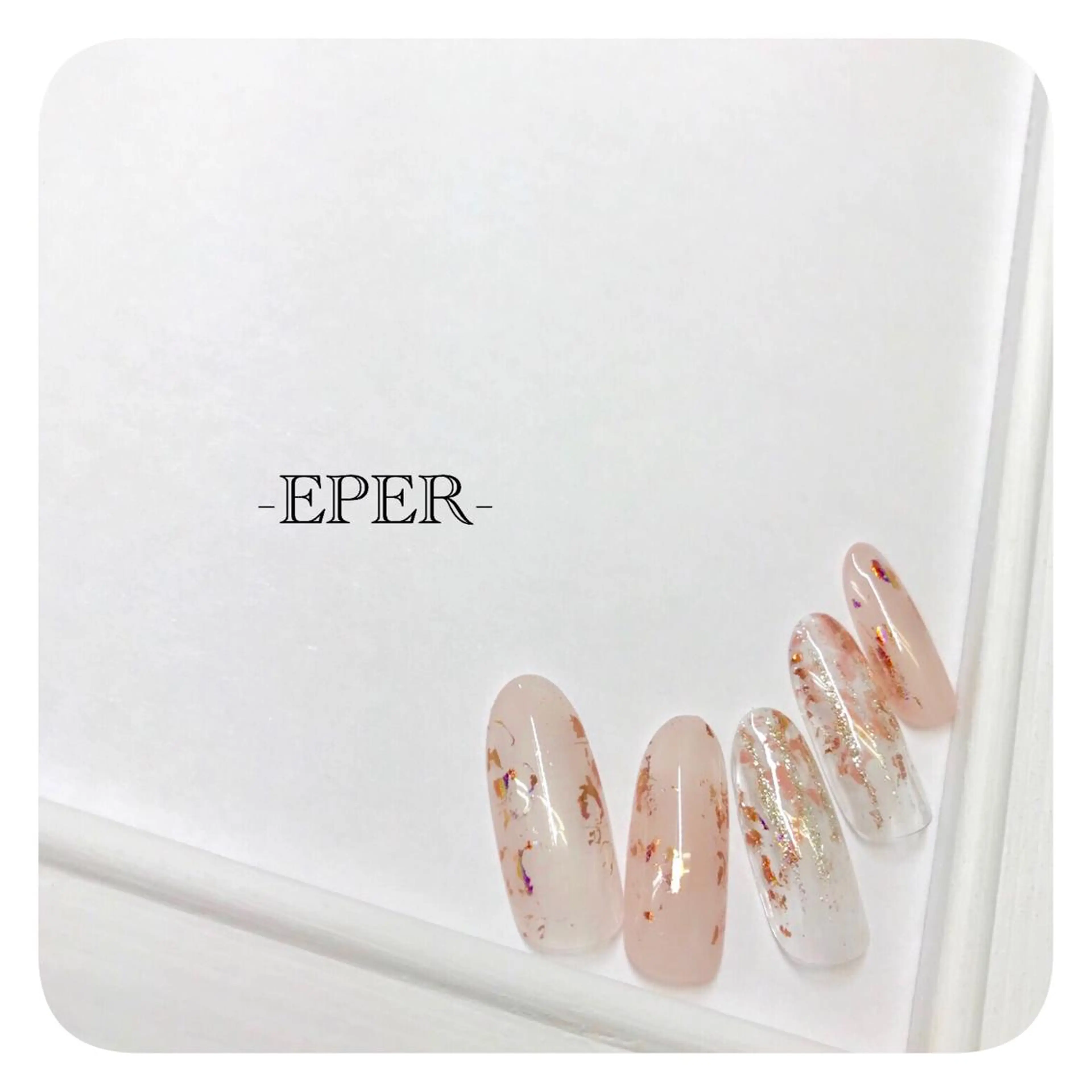 ネイル ネイルサロン -EPER-エペルのネイルデザイン