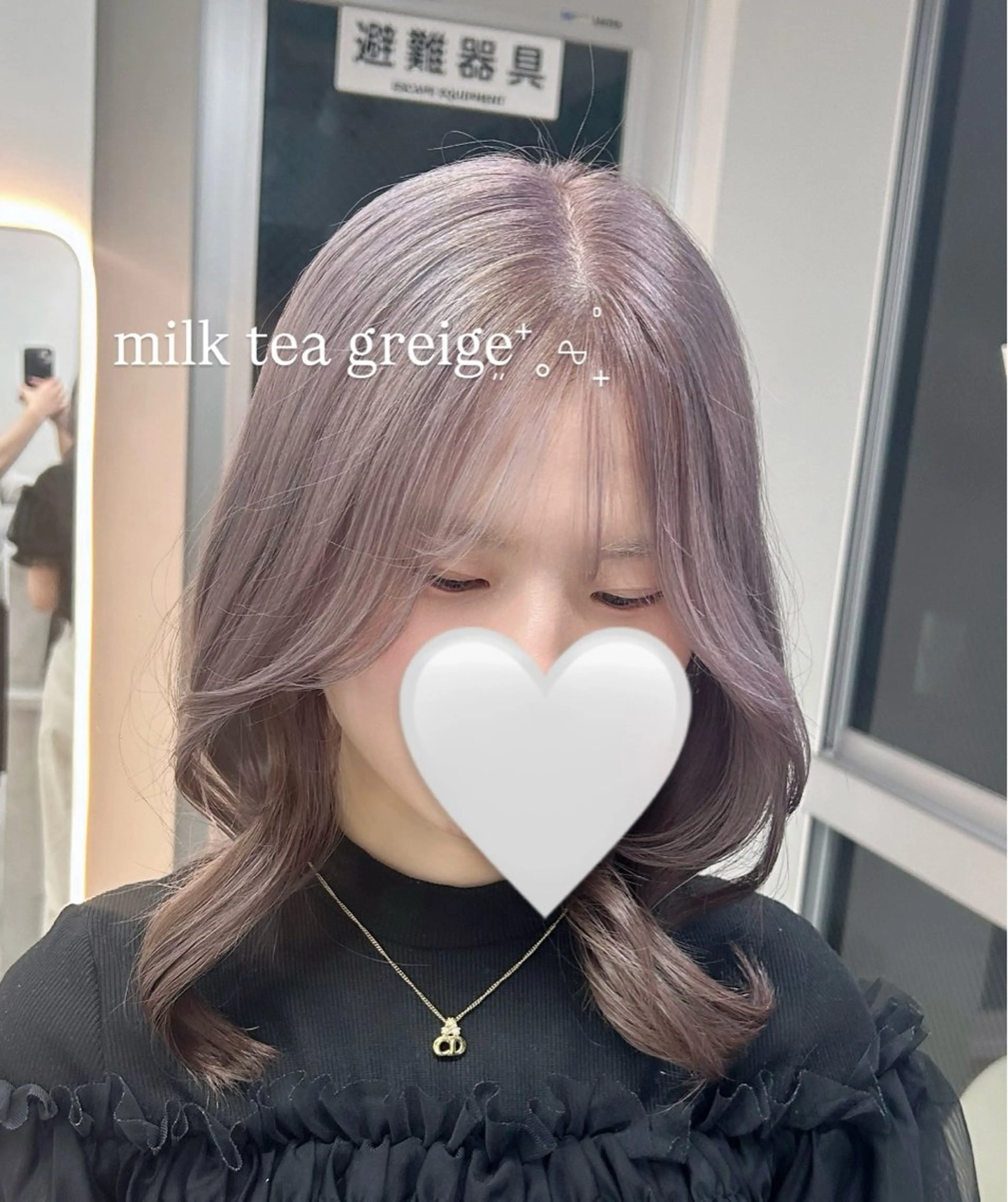 ロング カラー ハイトーンカラー ヘアカラー MOE🌙 博多ハイトーンのヘアスタイル