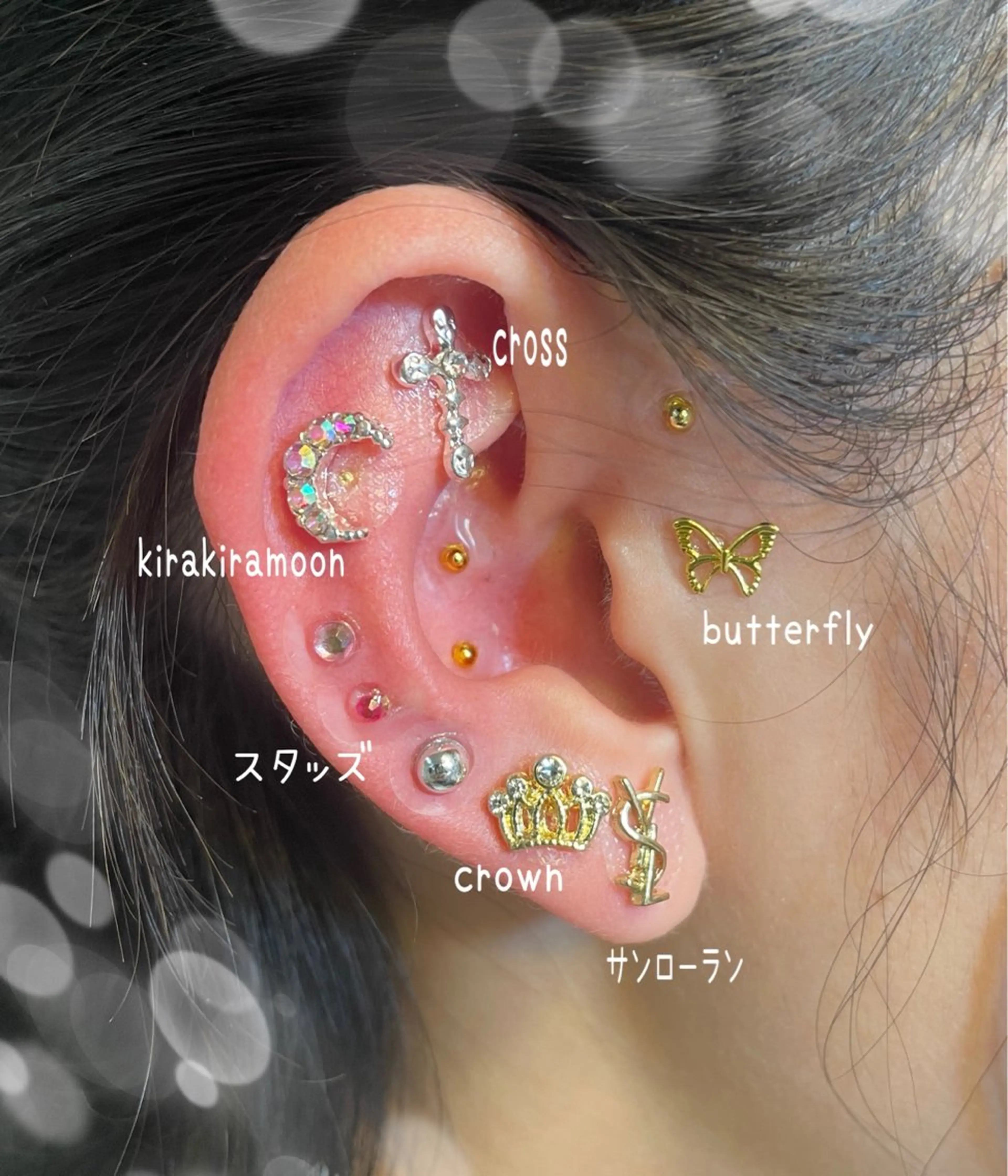 LOVELASH所属・恵比寿 LOVELASHのマツエク・マツパデザイン