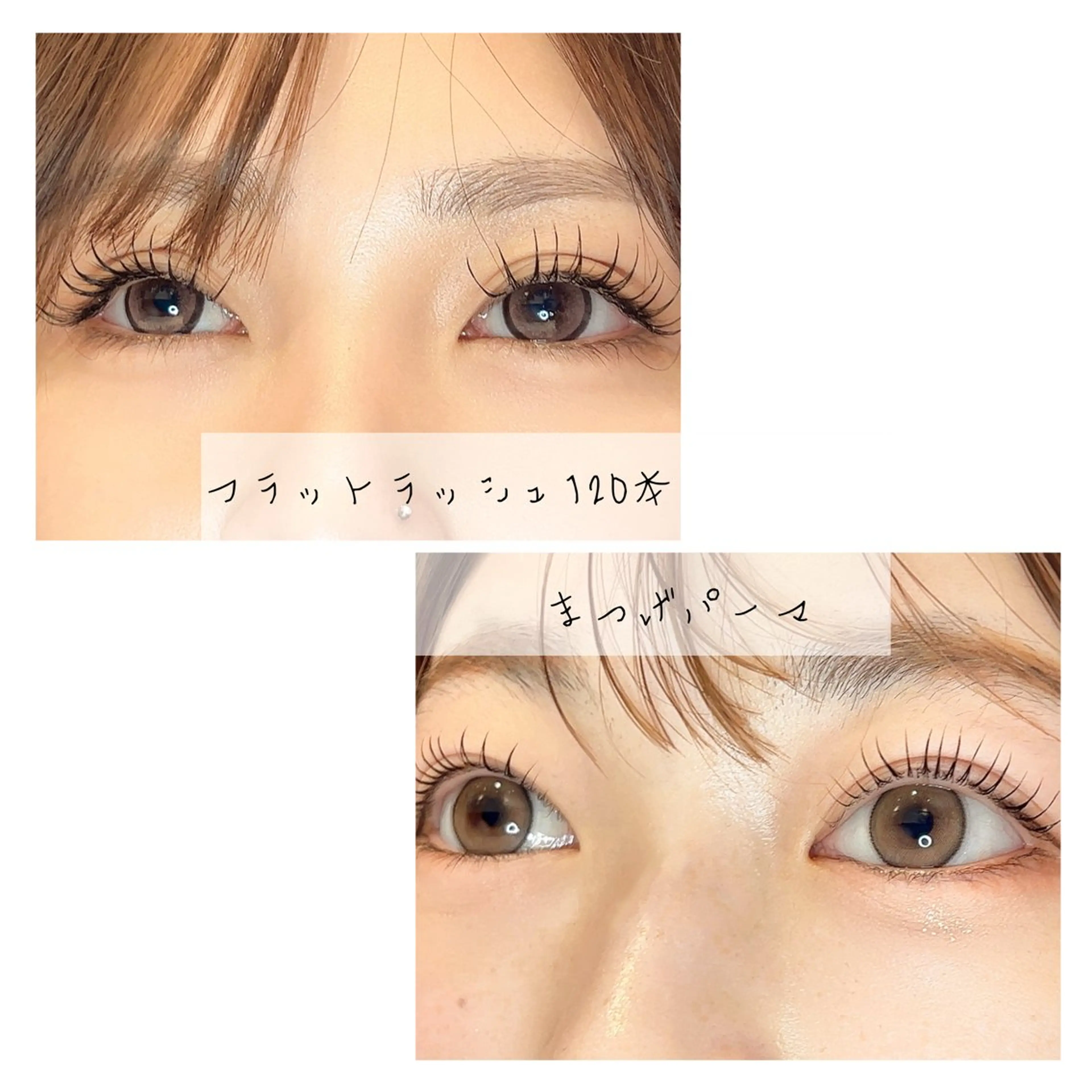 【 リピーター 様 】の写真