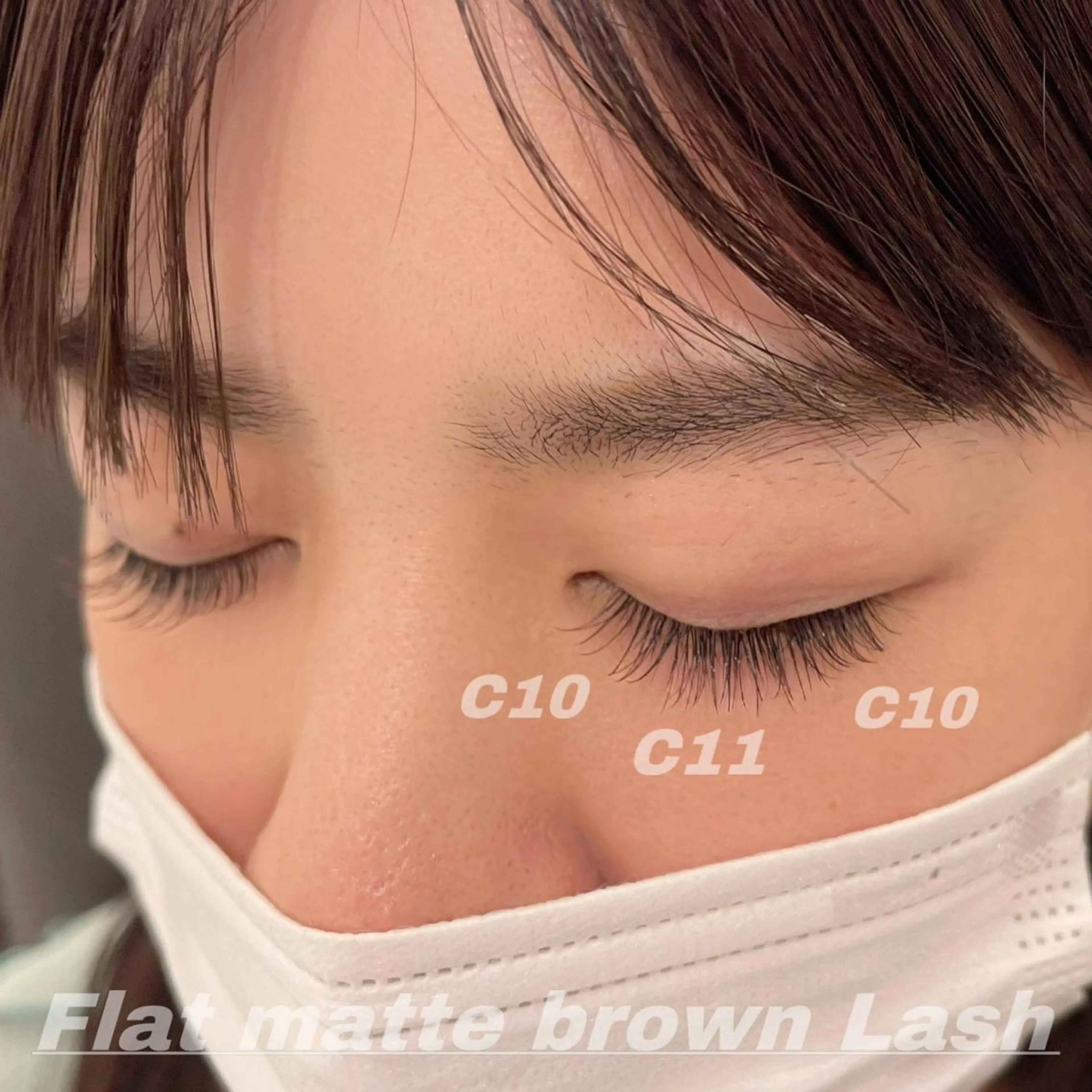 マツエク・マツパ ブラウンラッシュ Cカール カラーマツエク マツエク Eye ELSA lash栄店の眉毛・アイブロウイメージ