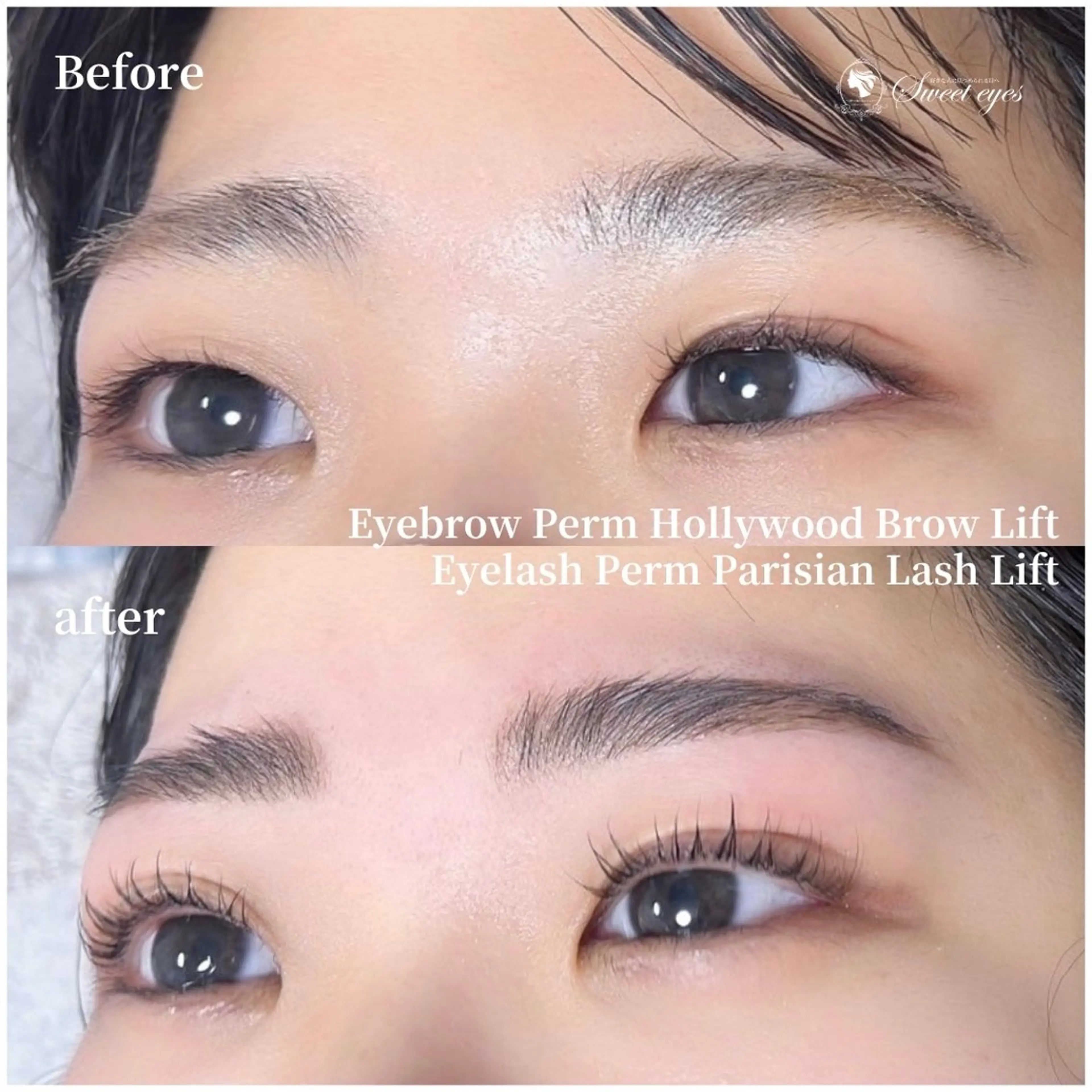 マツエク・マツパ パリジェンヌラッシュリフト その他 Sweeteyes 金山店のマツエク・マツパデザイン