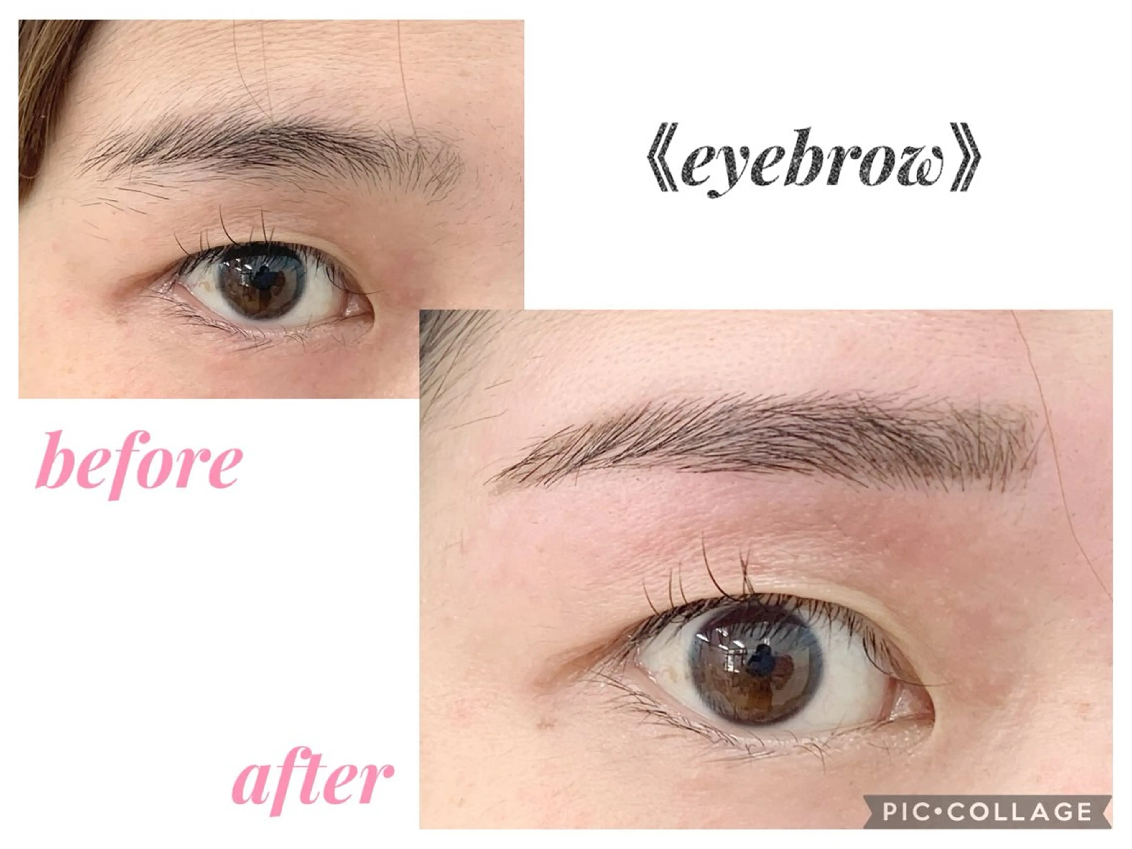 アイブロウ Rich to勝川店所属・Rich to 松崎　麻衣子のマツエク・マツパデザイン