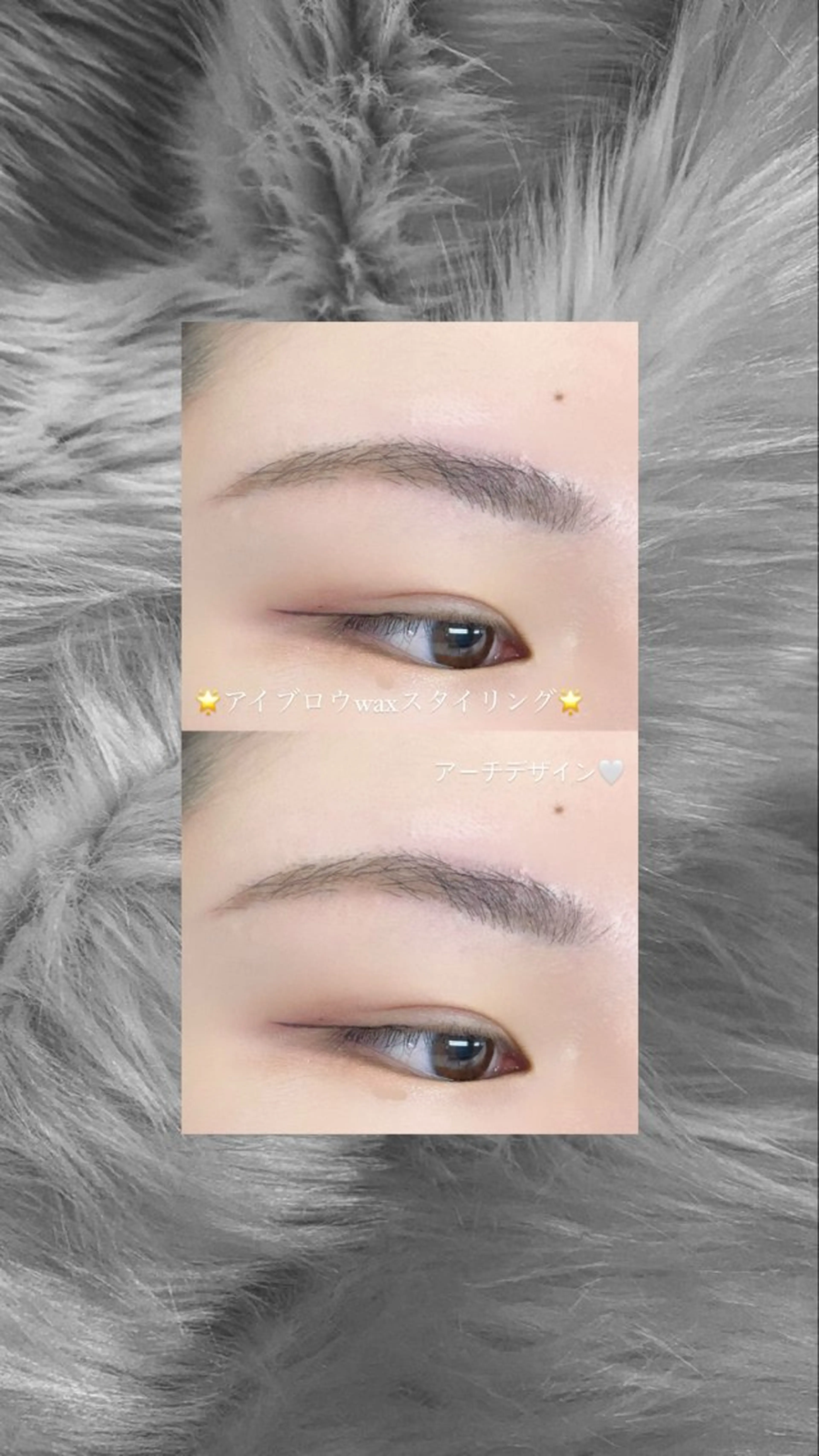 アイブロウ EYELA Cocona🪽🫧のマツエク・マツパデザイン