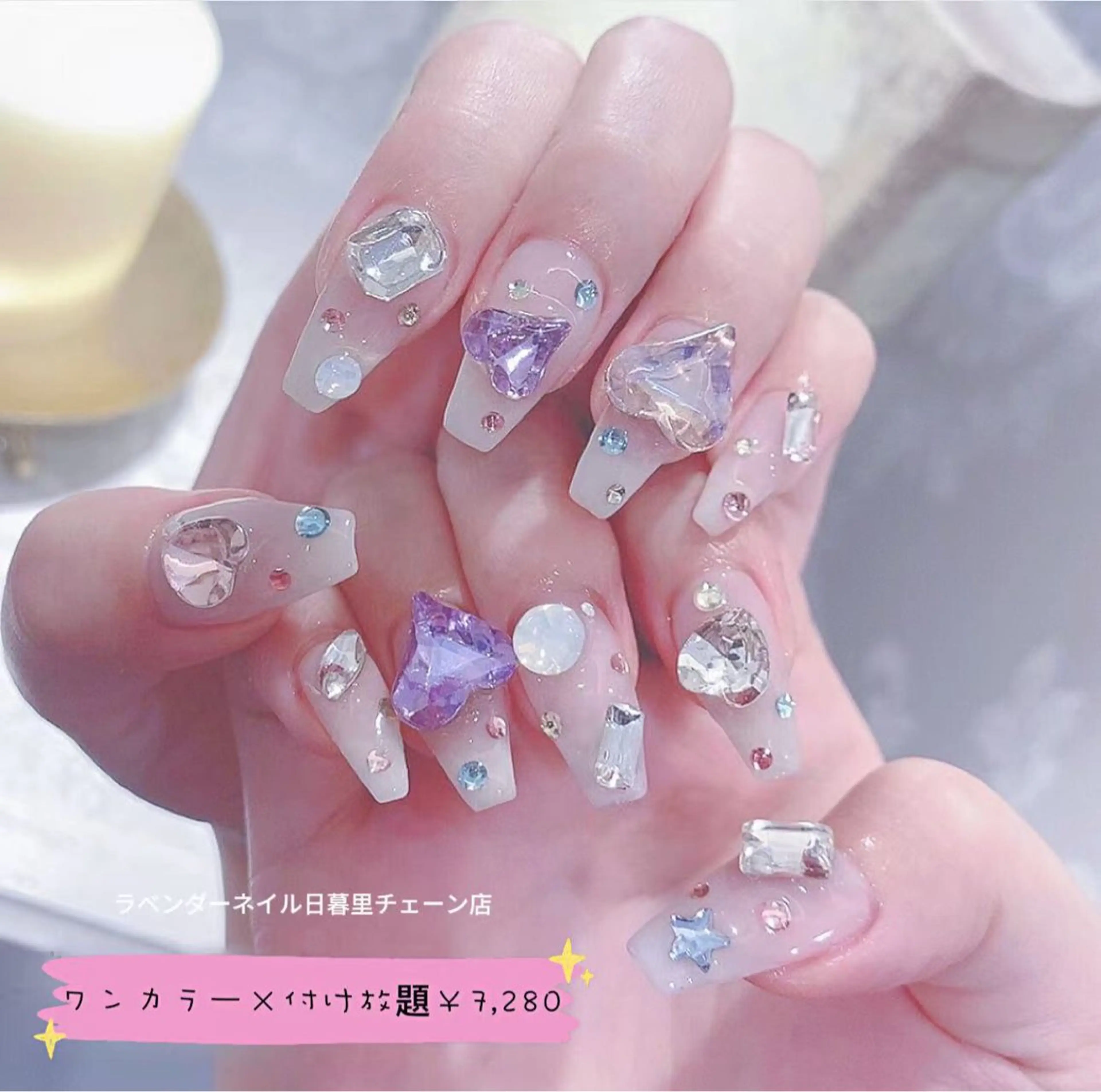 【自爪・持ち込みデザイン】💥マグネット✖︎10本ストーンパーツ付け放題メニュー　￥7,280の写真