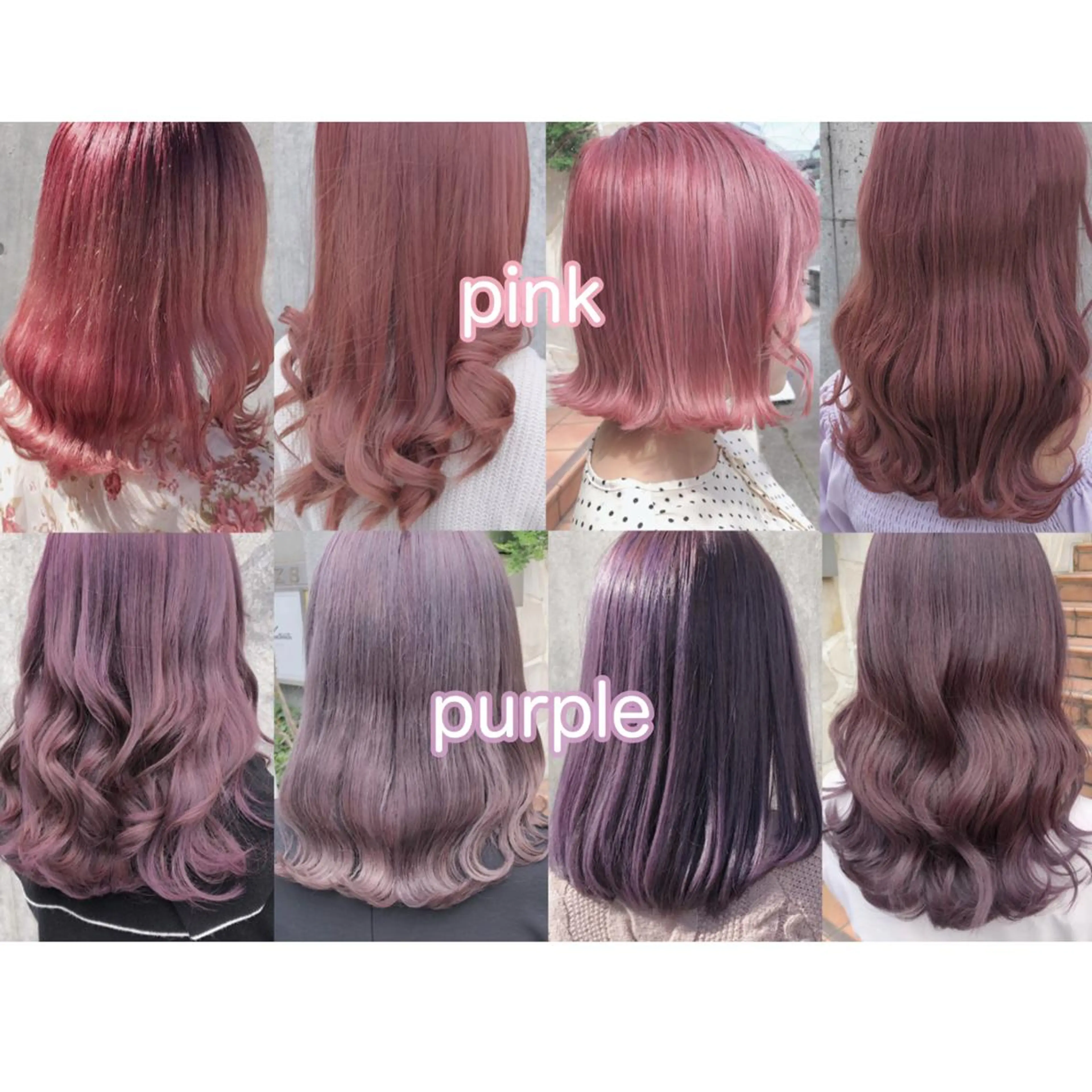 セミロング カラー ヘアアレンジ メンズ キッズ アッシュ ベージュカラー ブラウンカラー グレージュ ラベンダーカラー ヘアカラー トリートメント 💟Chloe原宿店 🩶ハイトーンのヘアスタイル