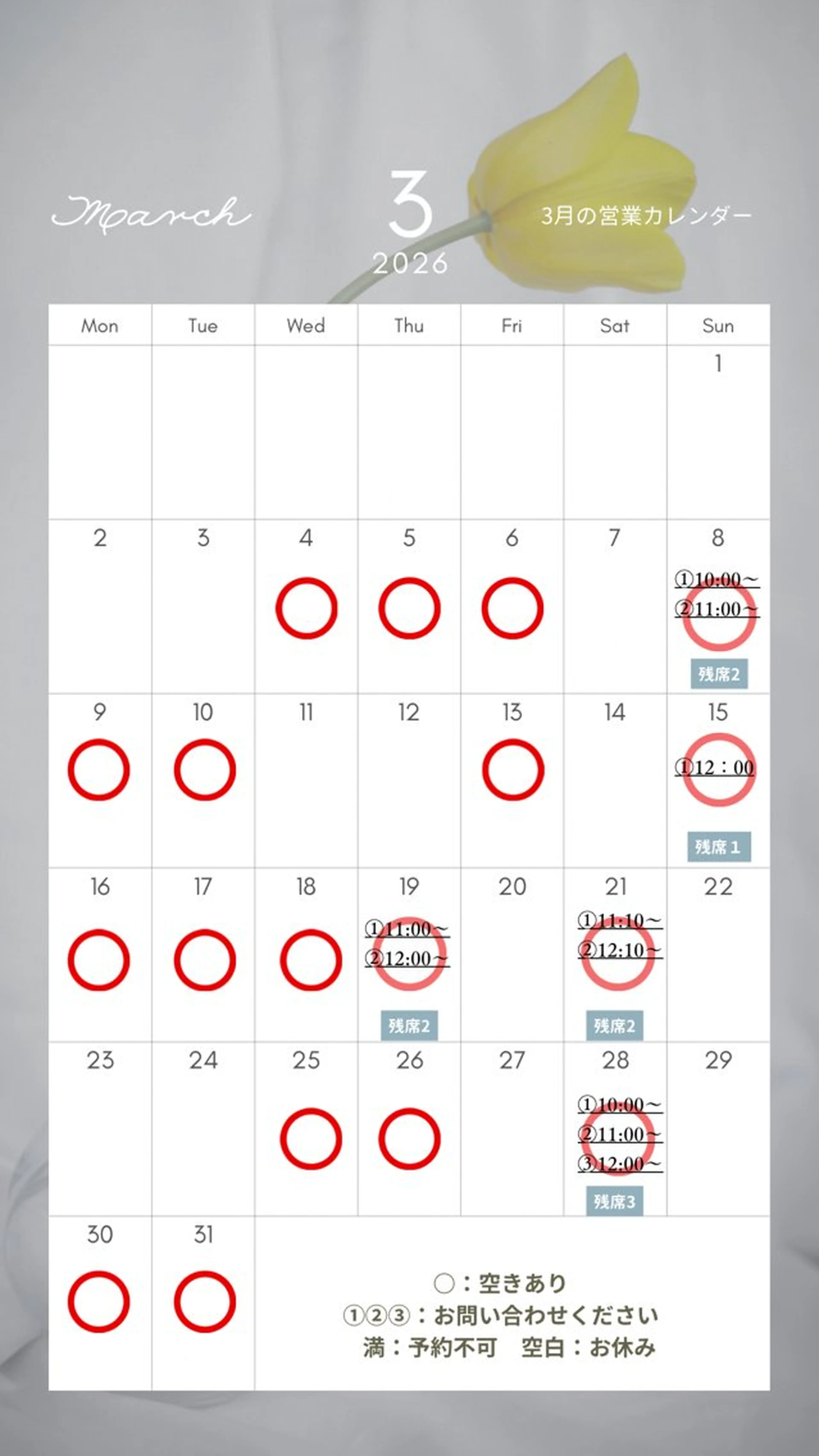 Ｆ Xのマツエク・マツパデザイン