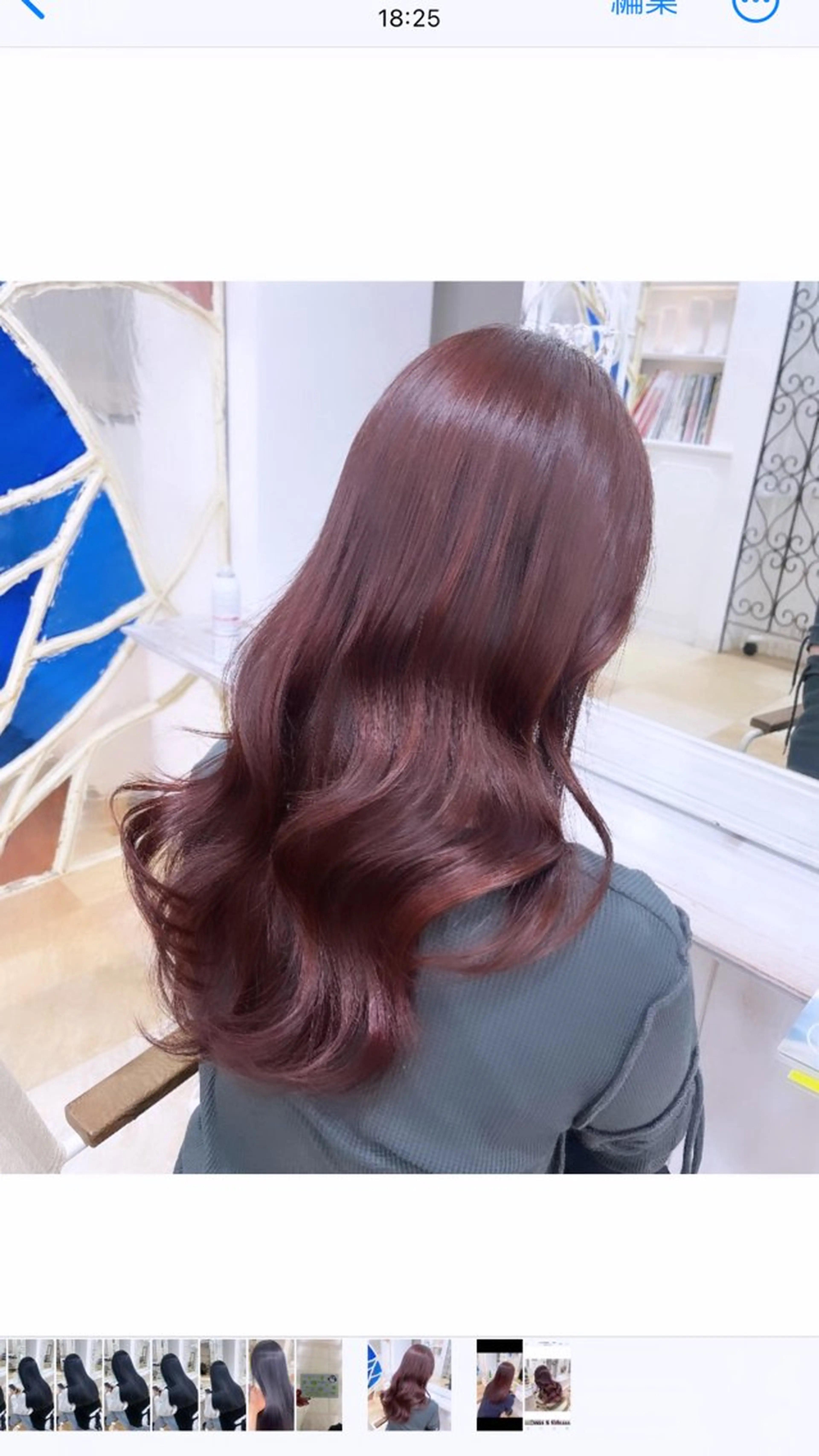 カラー Lufeli所属・🫧いとうりお🫧 ショート/レイヤーのヘアスタイル